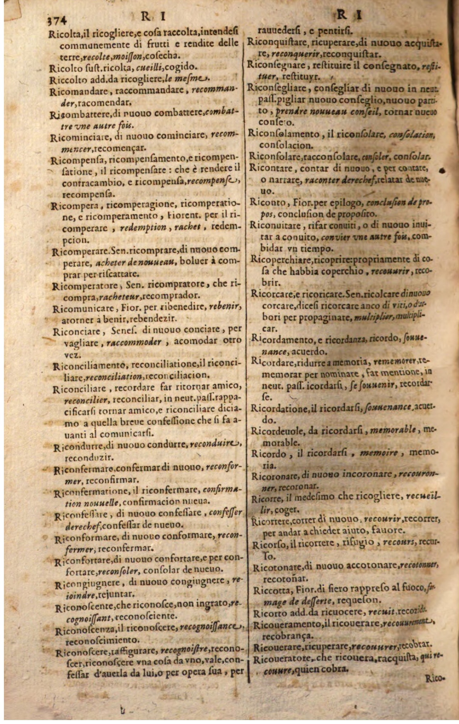 1644 - Jacques Crespin - Trésor des trois langues - Passau 1644 - Jacques Crespin - Trésor des trois langues - Passau