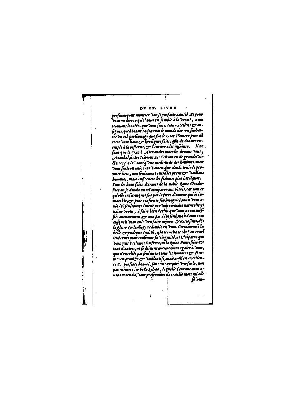 1560 - Christophe Plantin - Trésor des Amadis - BnF