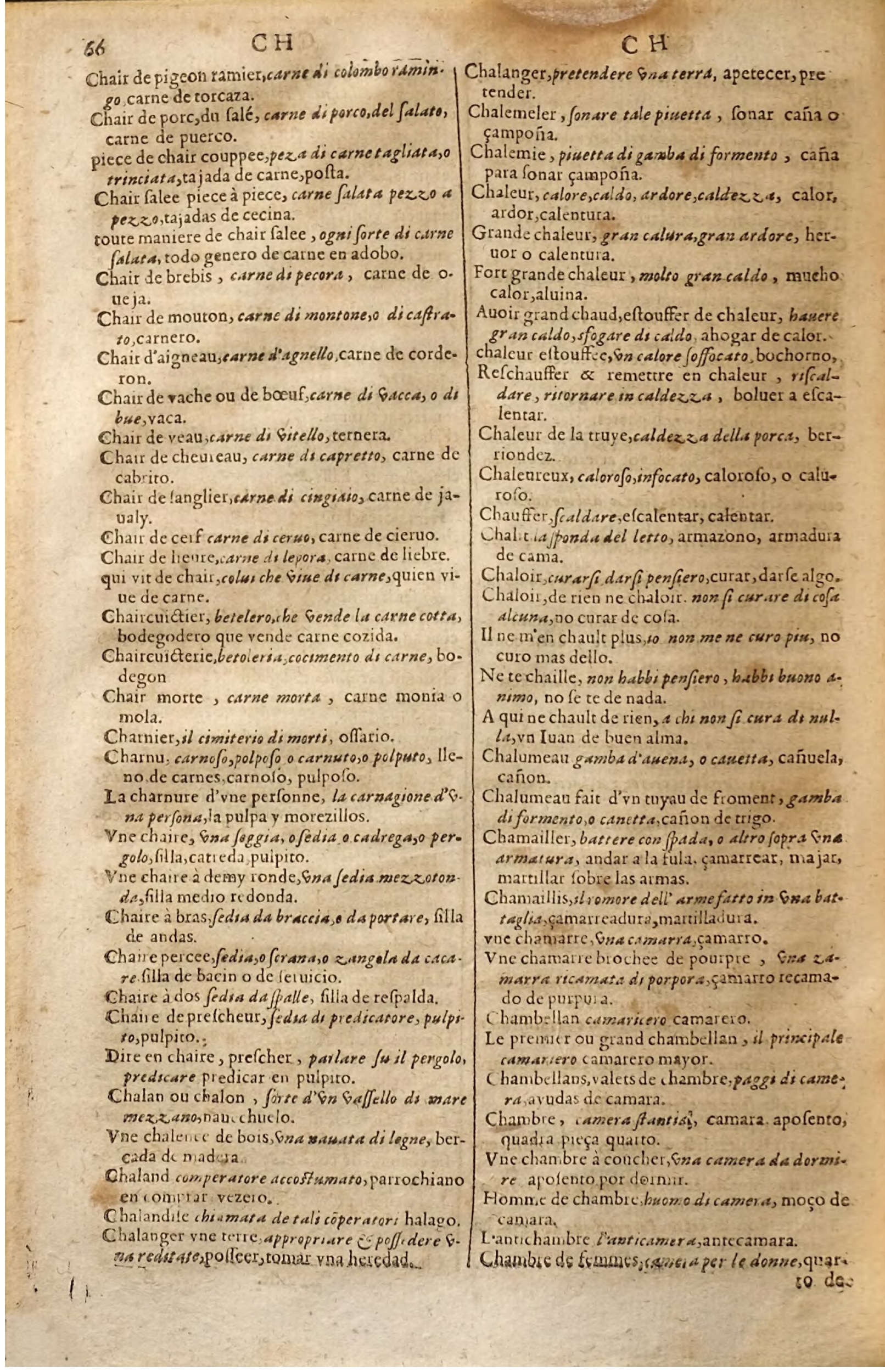 1627 - Jacques Crespin - Trésor des trois langues (Seconde partie) - Regensburg