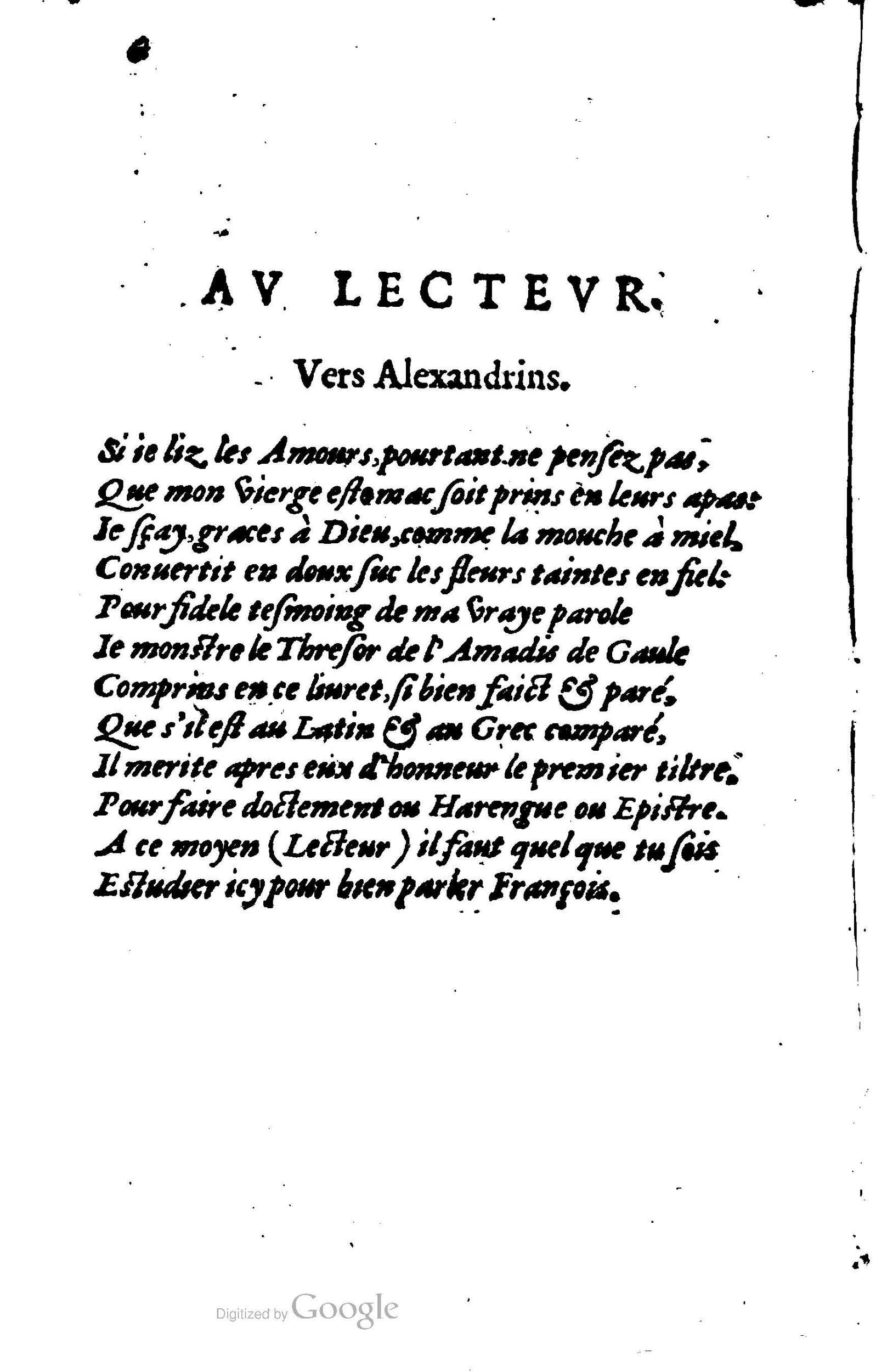 1560 - Jean d’Ogerolles et Gabriel Cotier Lyon - Trésor des Amadis - BSB Munich