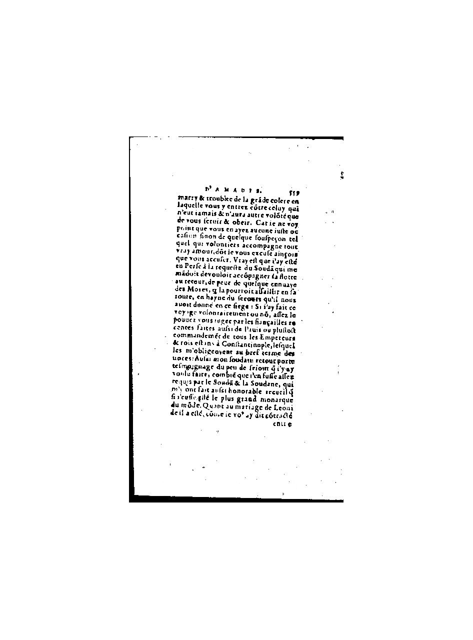 1571 - Jean Huguetan - Trésor des Amadis - BnF