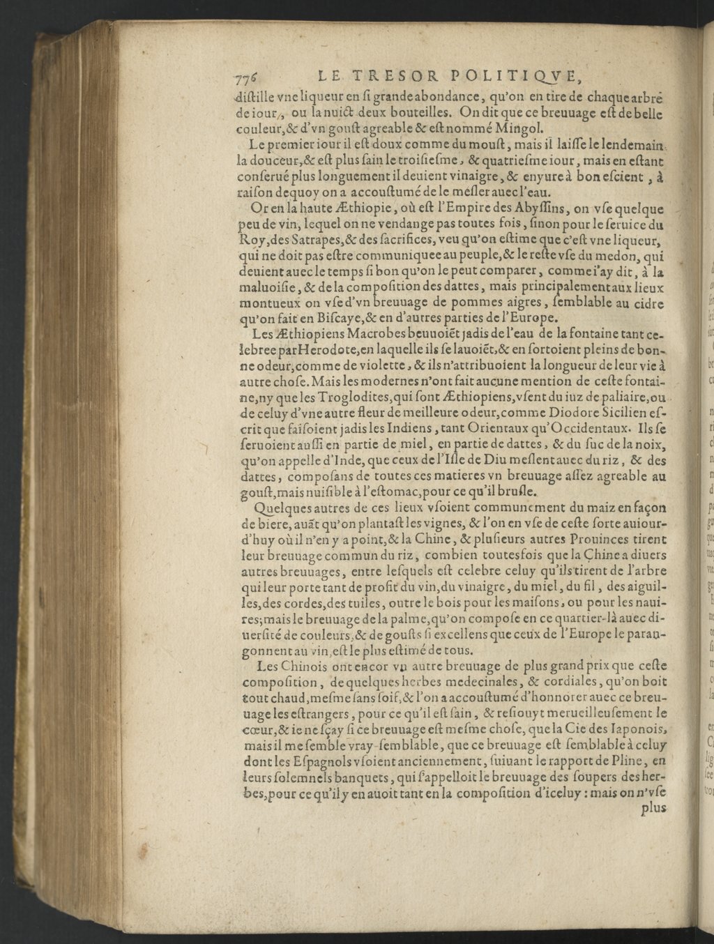 1611 - Pierre Chevalier - Trésor politique - BnF Tolbiac