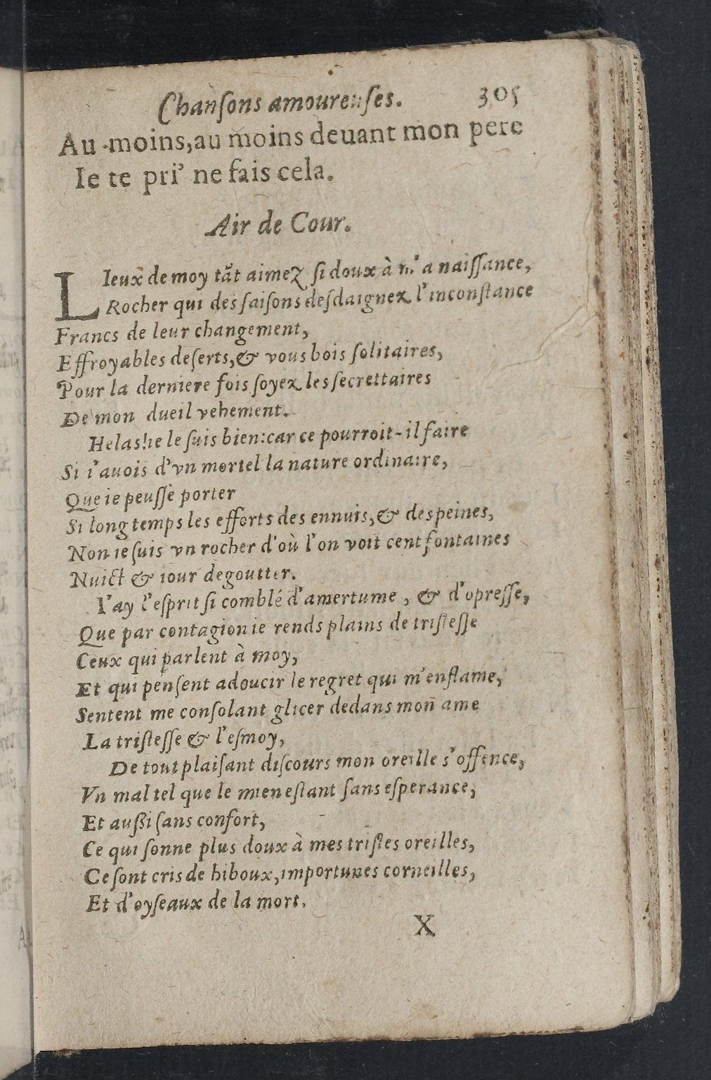 1607 - Pierre Brossart - Trésor des trésors - BnF