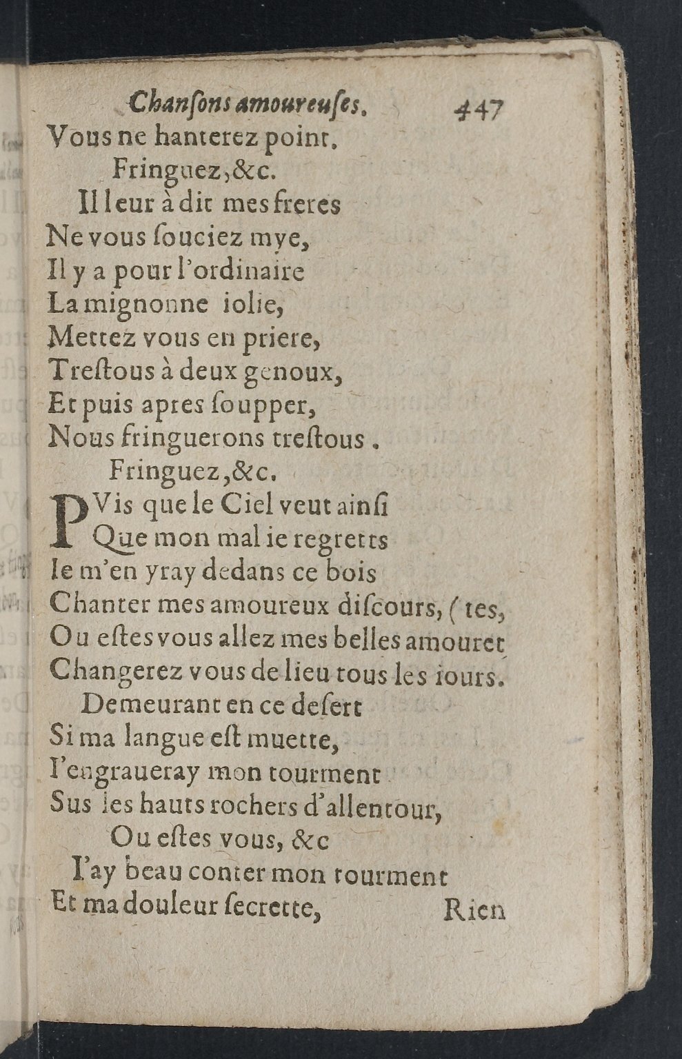 1607 - Pierre Brossart - Trésor des trésors - BnF