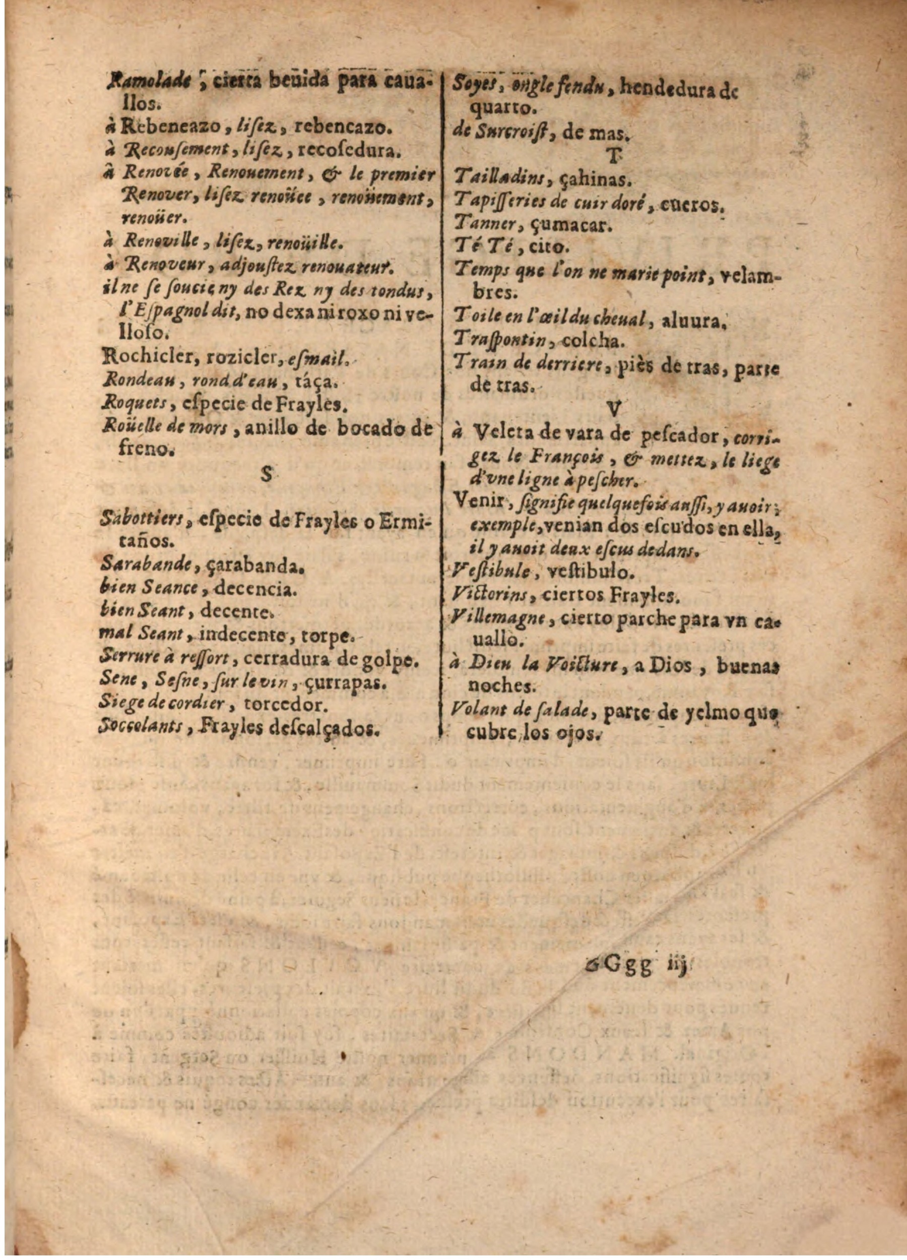 1645 - A. de Sommaville et A. Courbé - Trésor des deux langues espagnole et française (Seconde partie) - BSB Munich