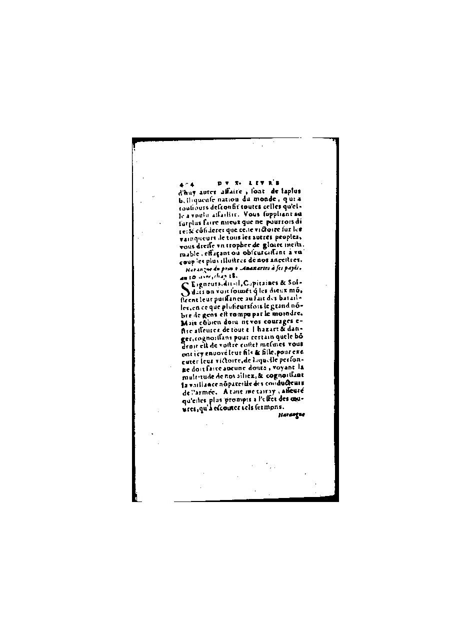 1571 - Jean Huguetan - Trésor des Amadis - BnF