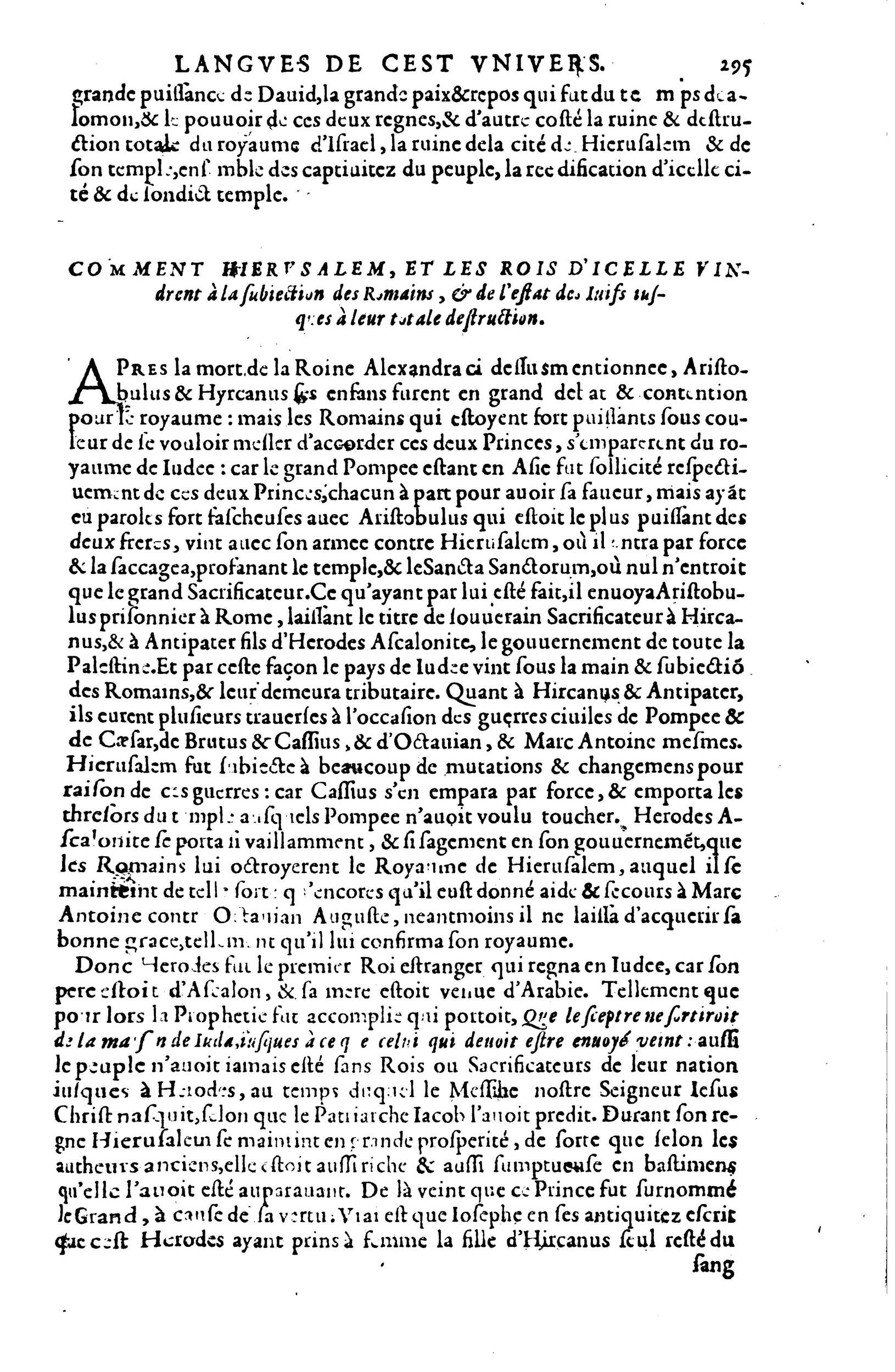 1619 - SHC - Trésor de l’histoire des langues de cet univers - BSB Munich 1619 - SHC - Trésor de l’histoire des langues de cet univers - BSB Munich