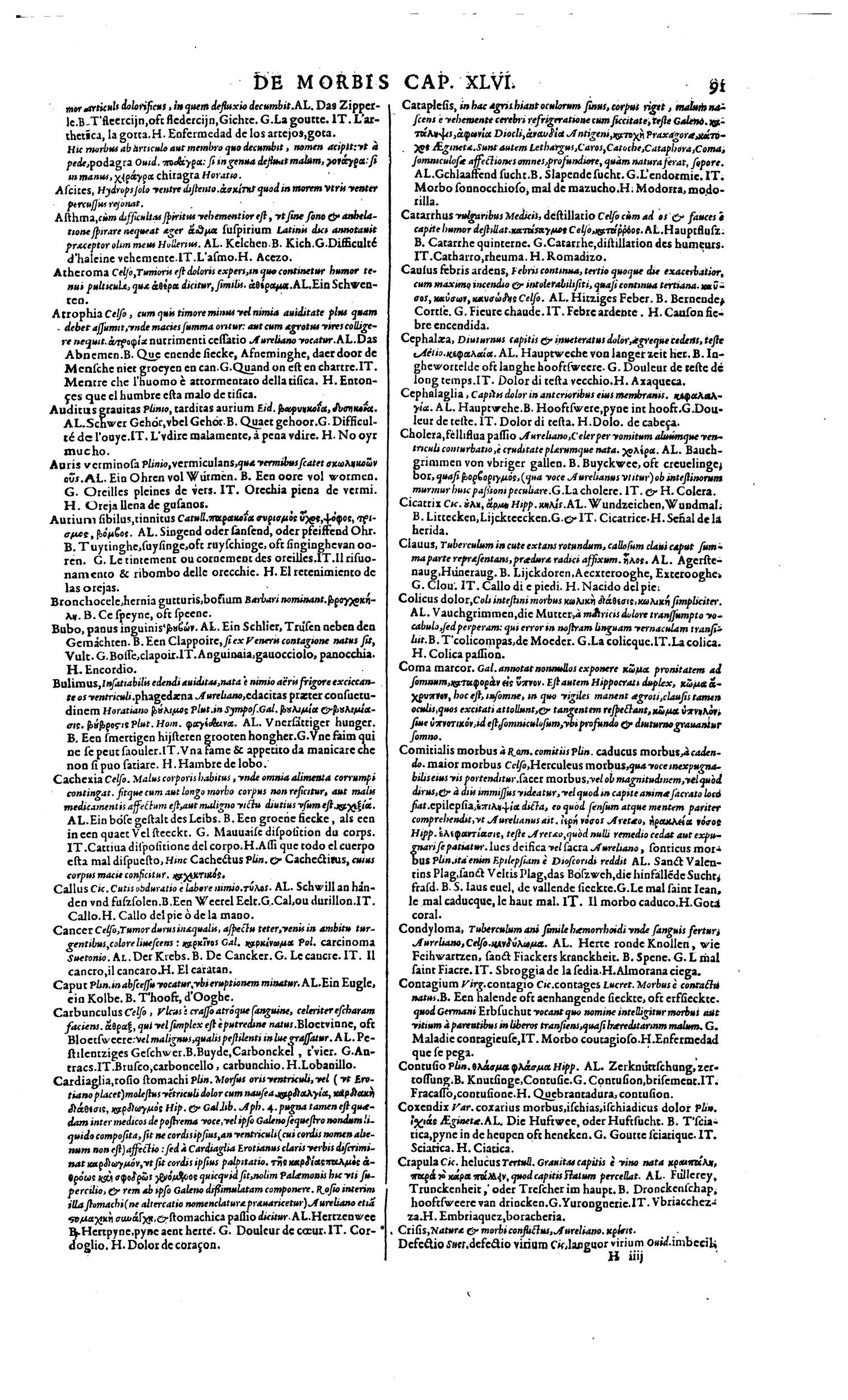 1606 - David Douceur - Trésor de la langue française - BM Lyon