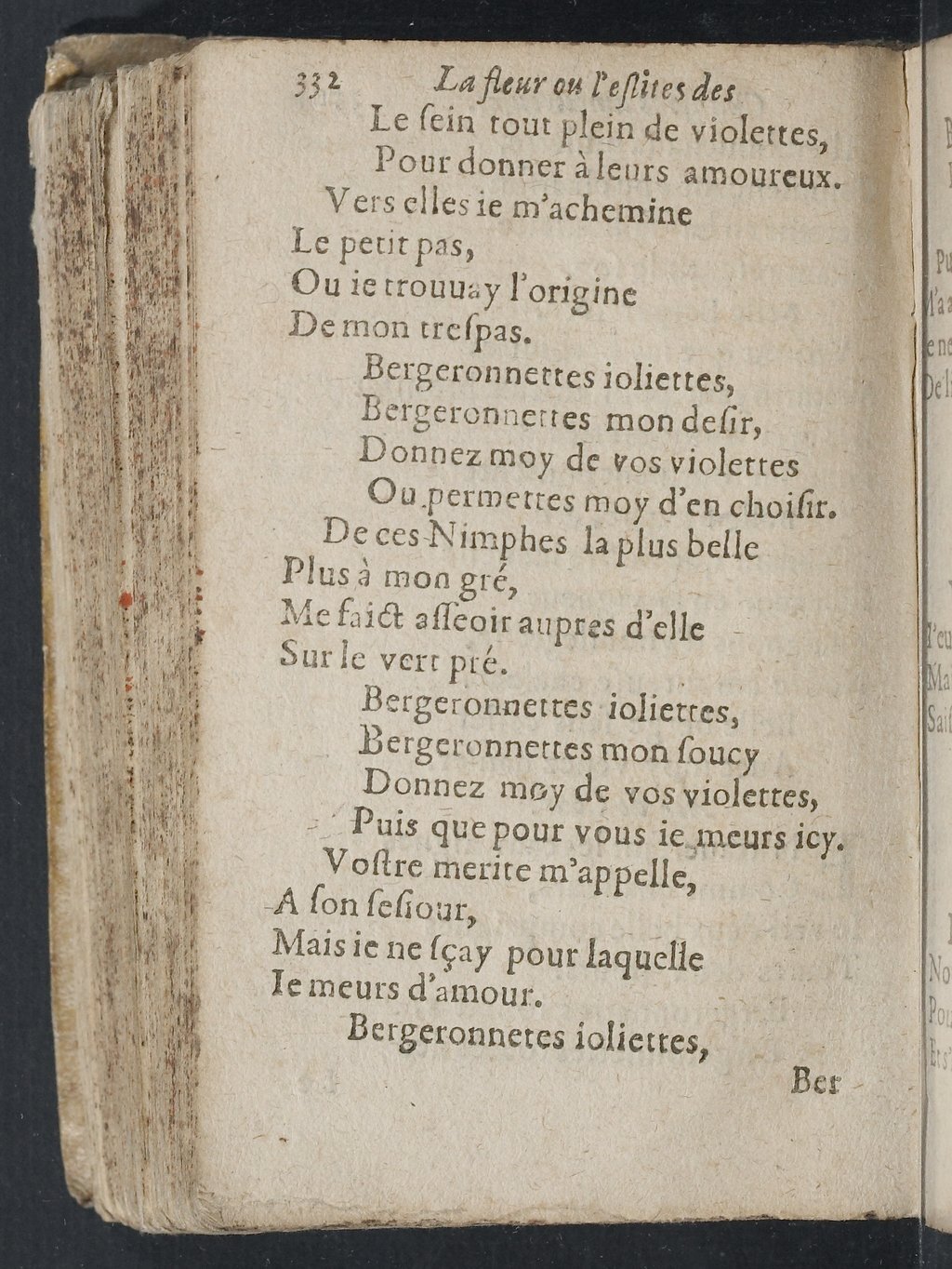 1607 - Pierre Brossart - Trésor des trésors - BnF