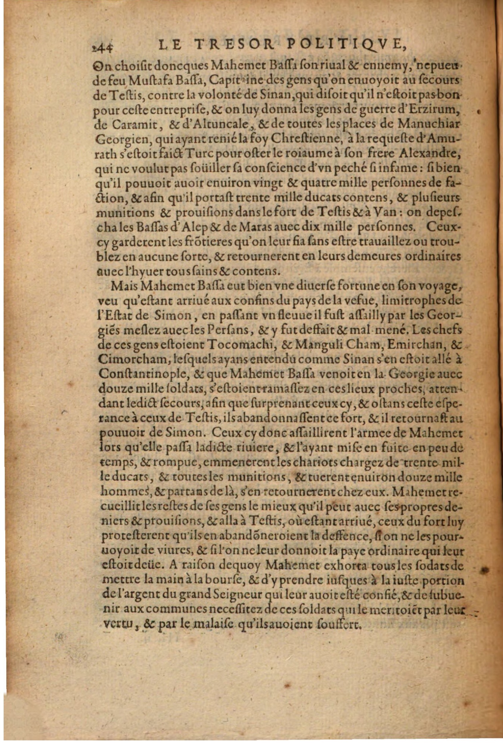 1608 - Thierry Rolin - Trésor politique - Augsbourg