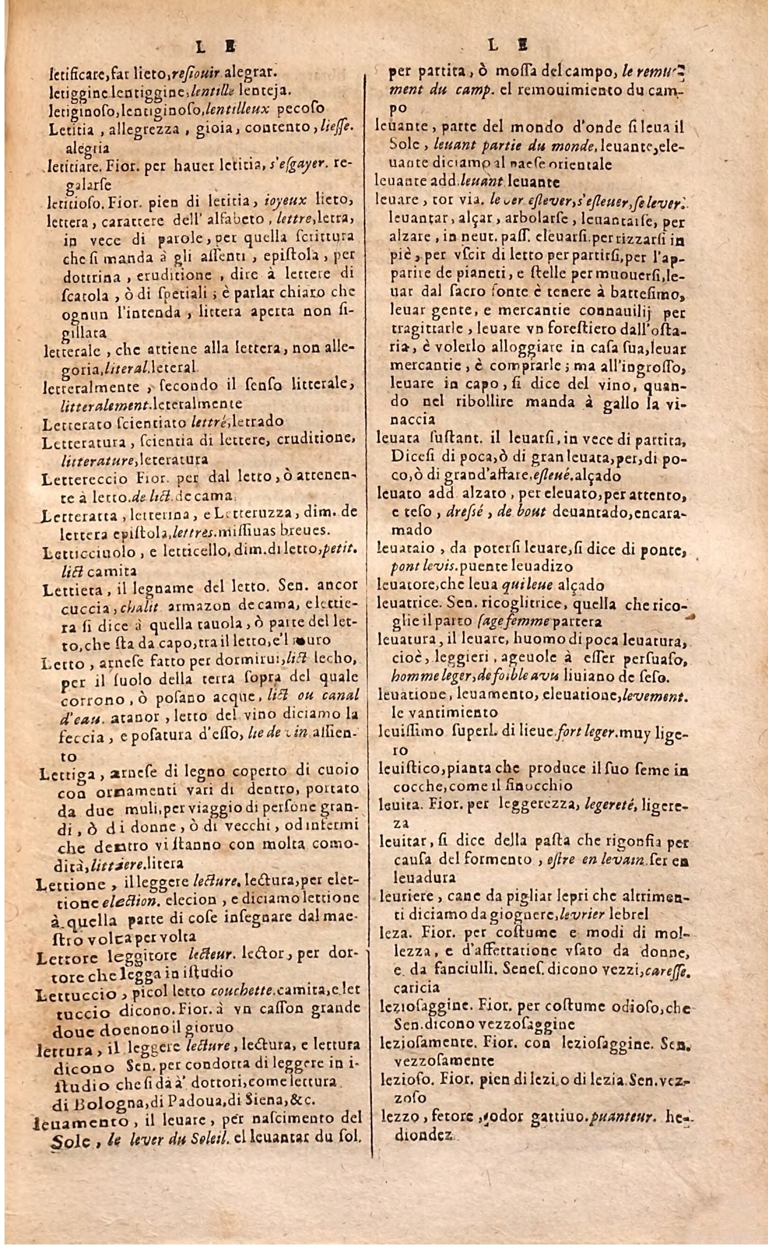 1627 - Jacques Crespin - Trésor des trois langues (Troisième partie) - Regensburg
