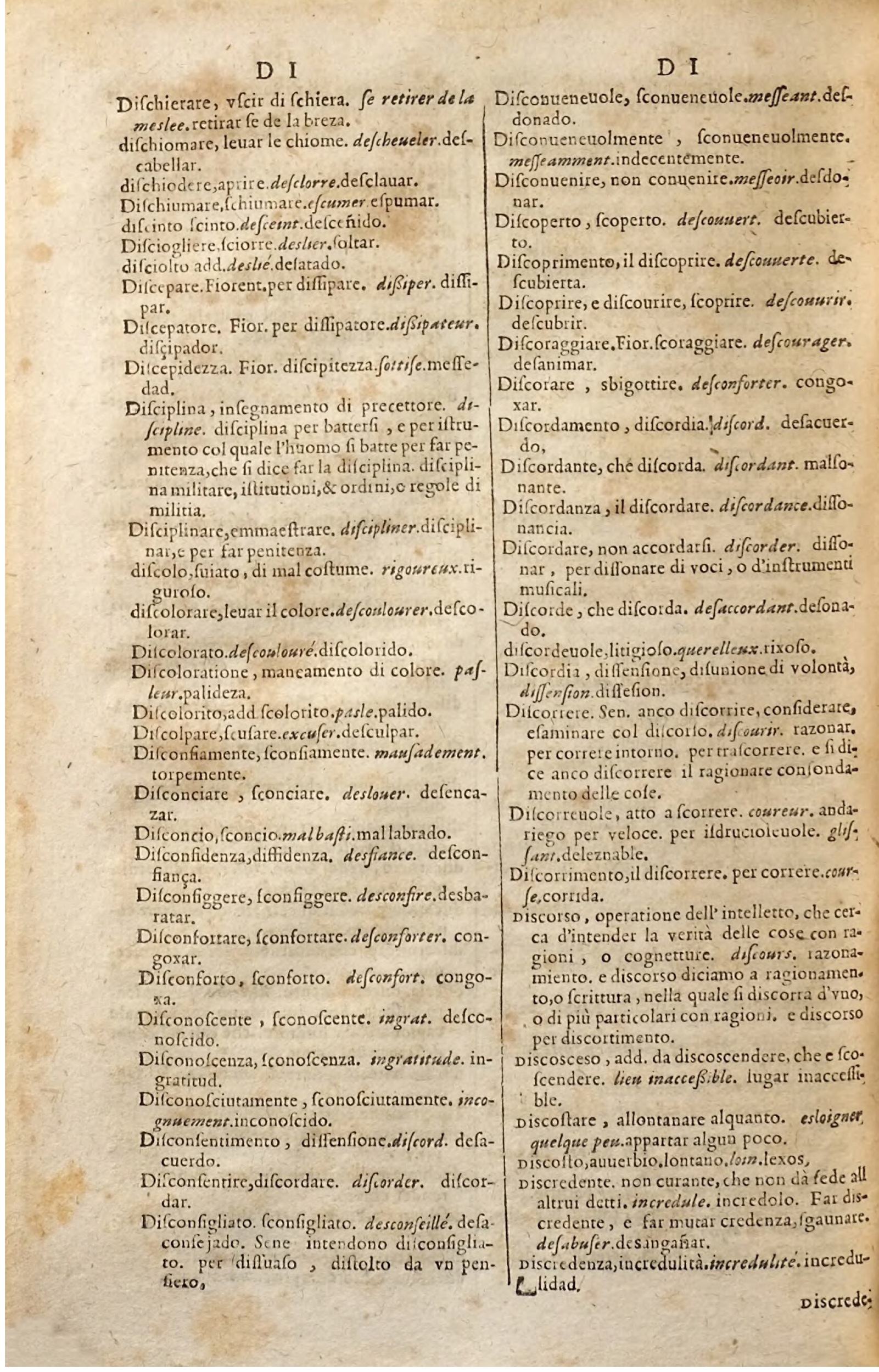 1627 - Jacques Crespin - Trésor des trois langues (Troisième partie) - Regensburg