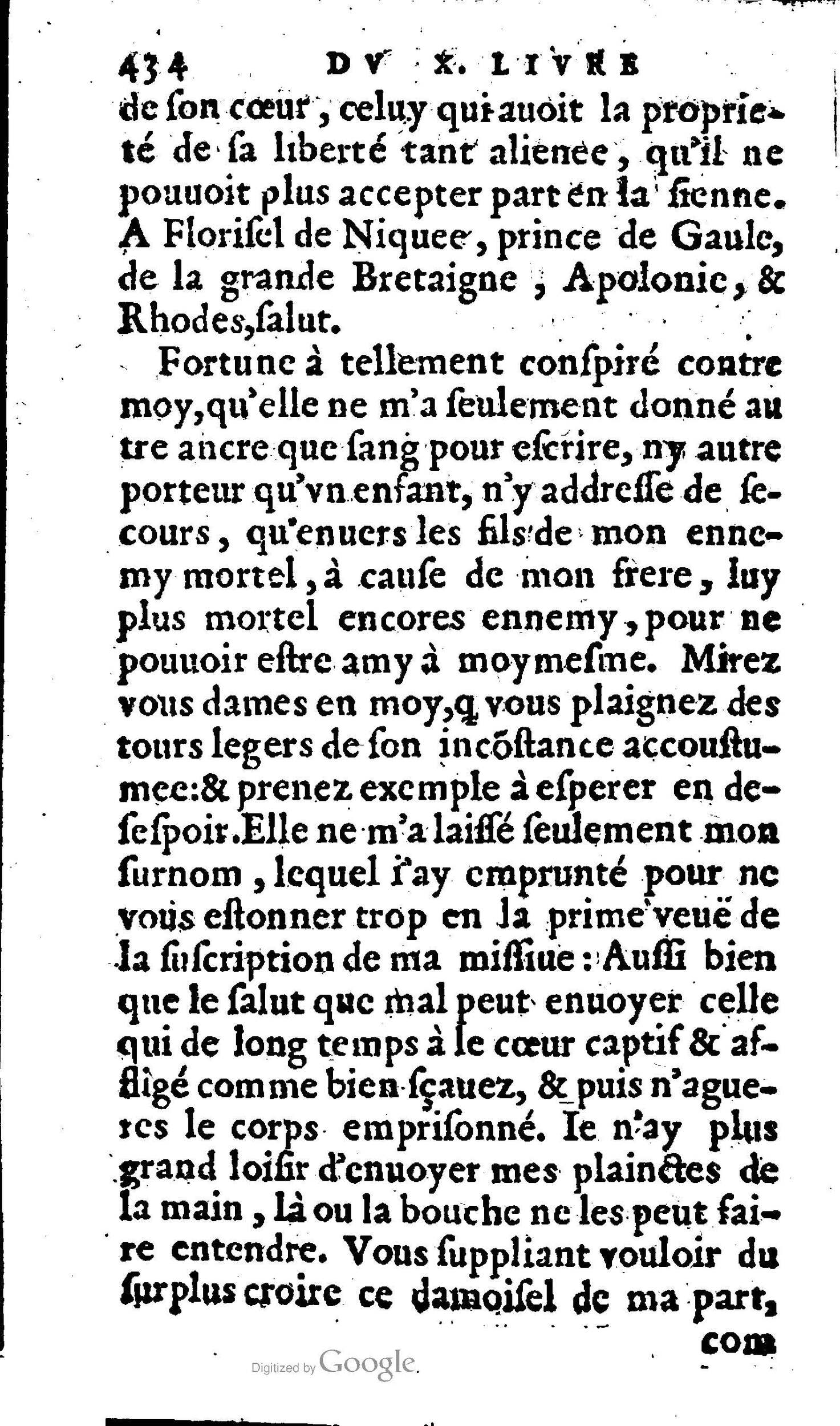 1606 - Jean Antoine Huguetan - Trésor des Amadis - Anvers Musée Plantin-Moretus 1606 - Jean Antoine Huguetan - Trésor des Amadis - Anvers Musée Plantin-Moretus