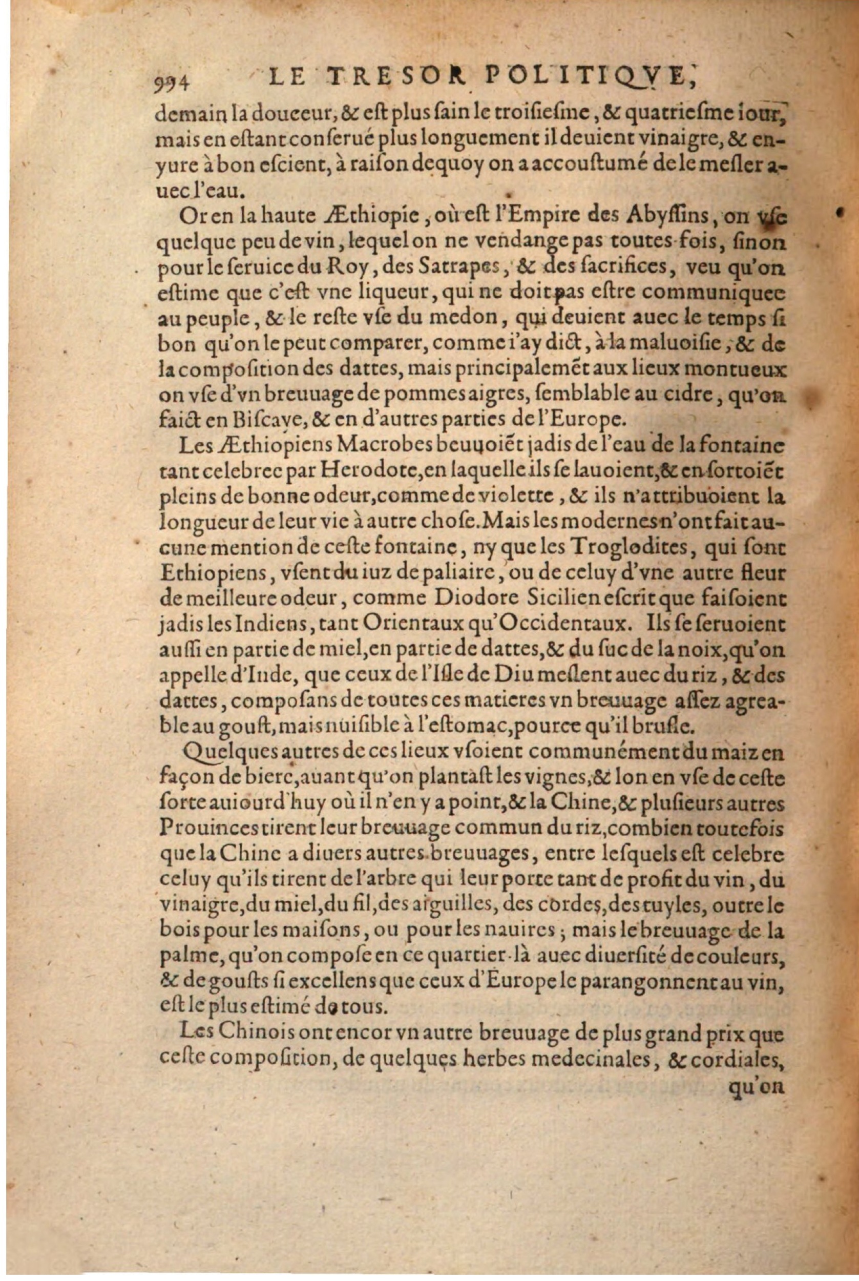 1608 - Thierry Rolin - Trésor politique - Augsbourg