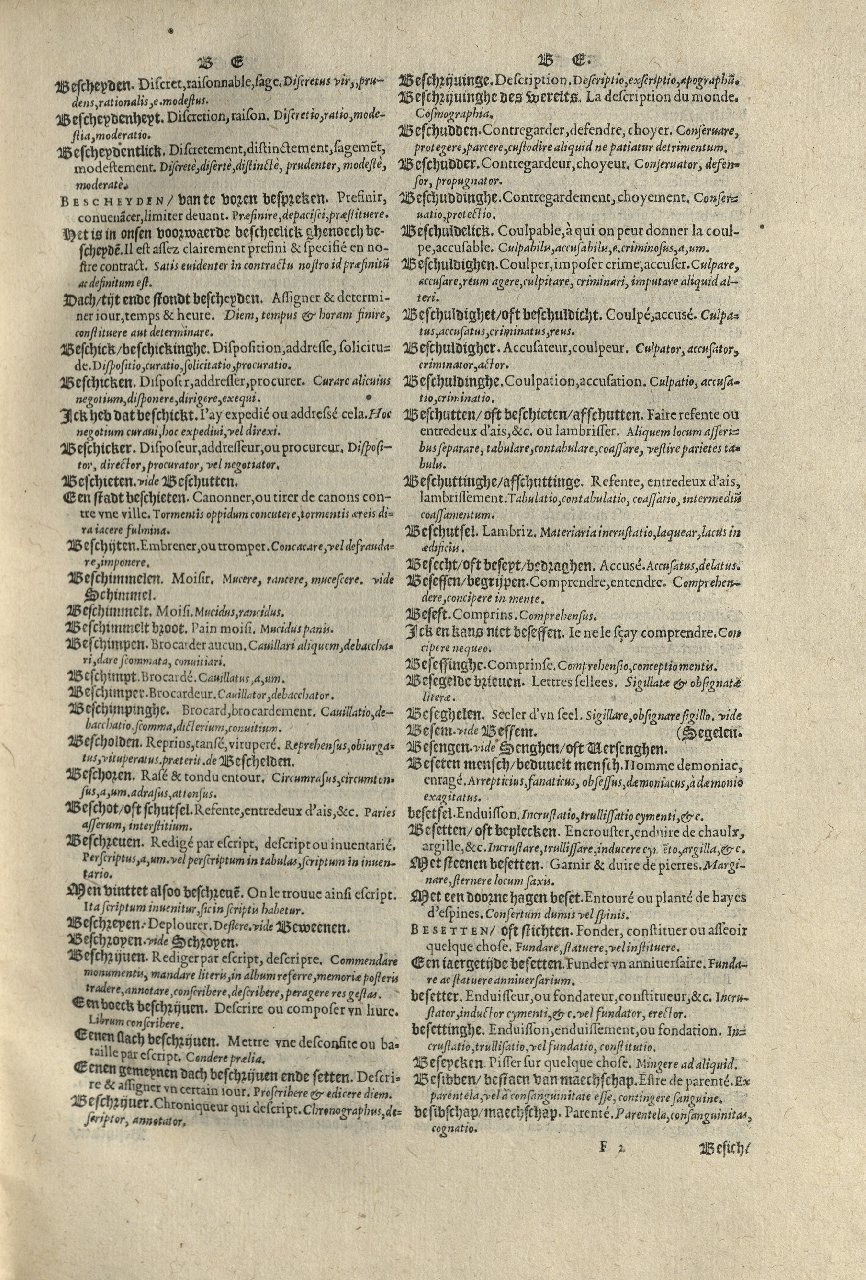 1573 - Christophe Plantin - Trésor du langage bas-allemand - Greifswald