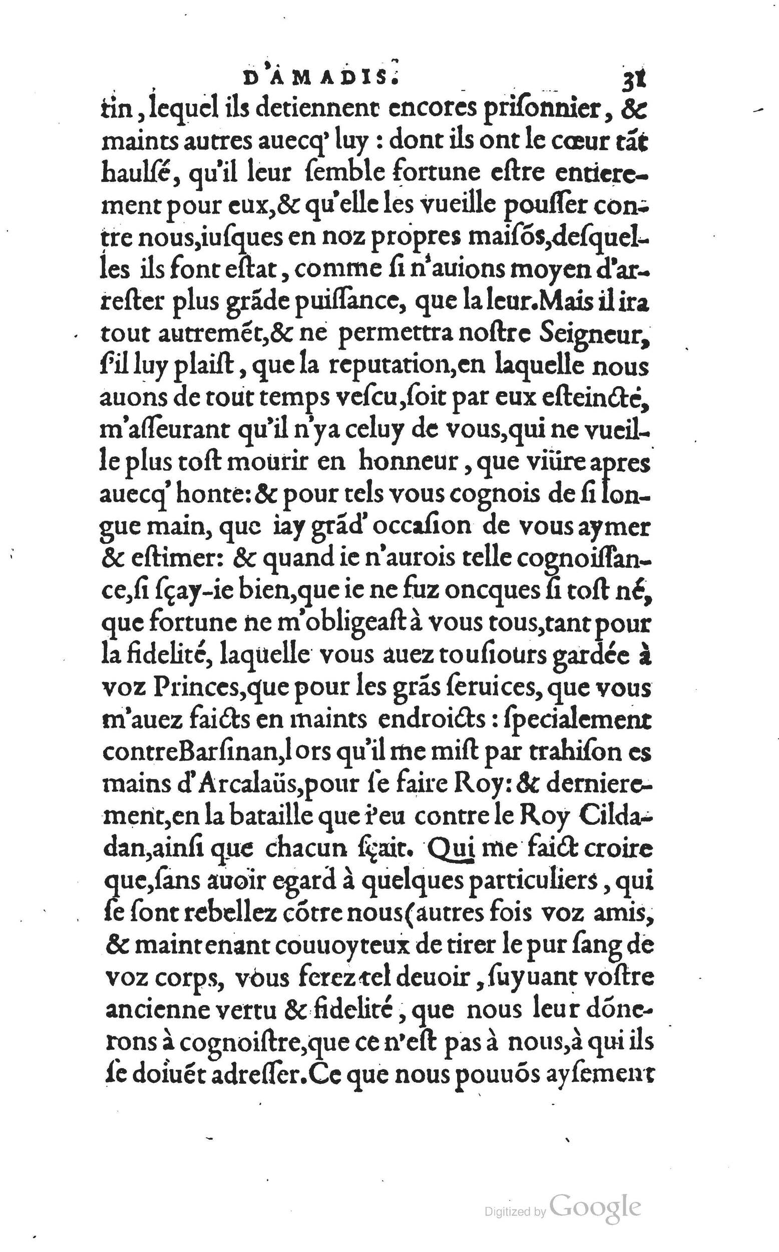 1560 - Vincent Sertenas et Gilles Robinot - Trésor des Amadis - British Library