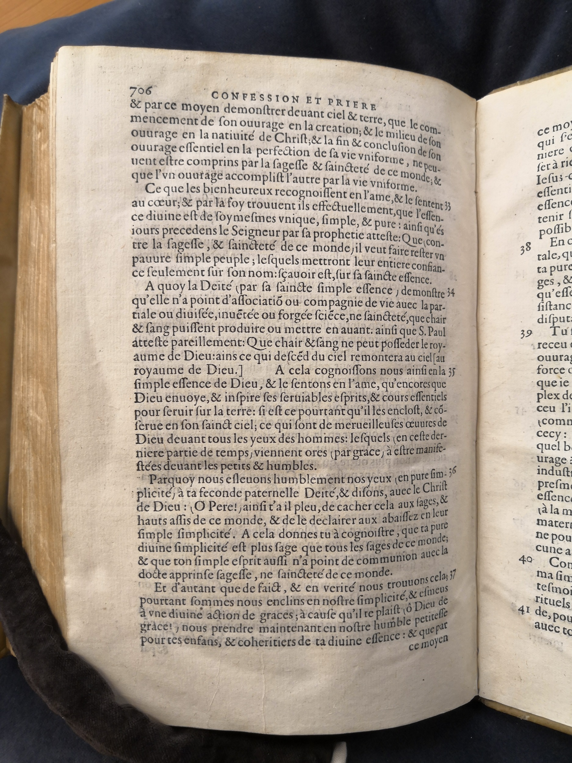 1581c. - Christophe Plantin - Le Livre des témoignages du Trésor caché au champ - Anvers Musée Plantin-Moretus