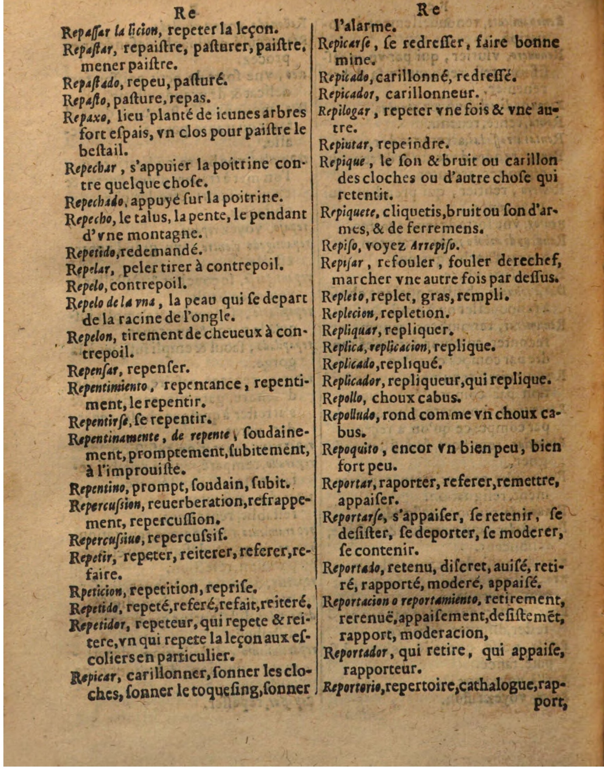 1625 - Hubert Antoine - Trésor des deux langues espagnole et française - Augsbourg