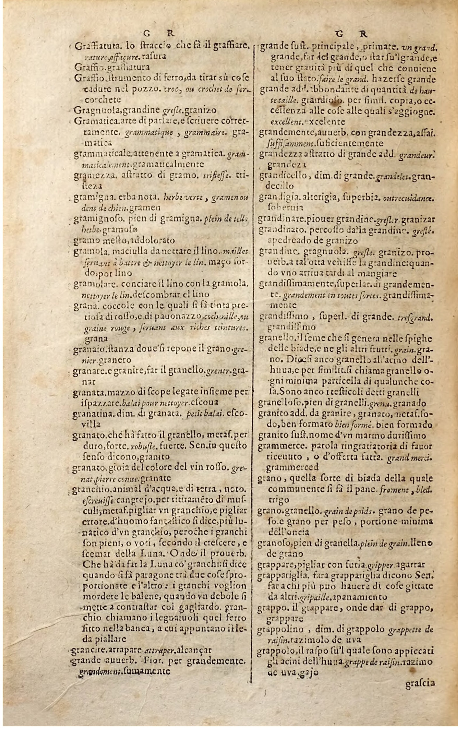1627 - Jacques Crespin - Trésor des trois langues (Troisième partie) - Regensburg