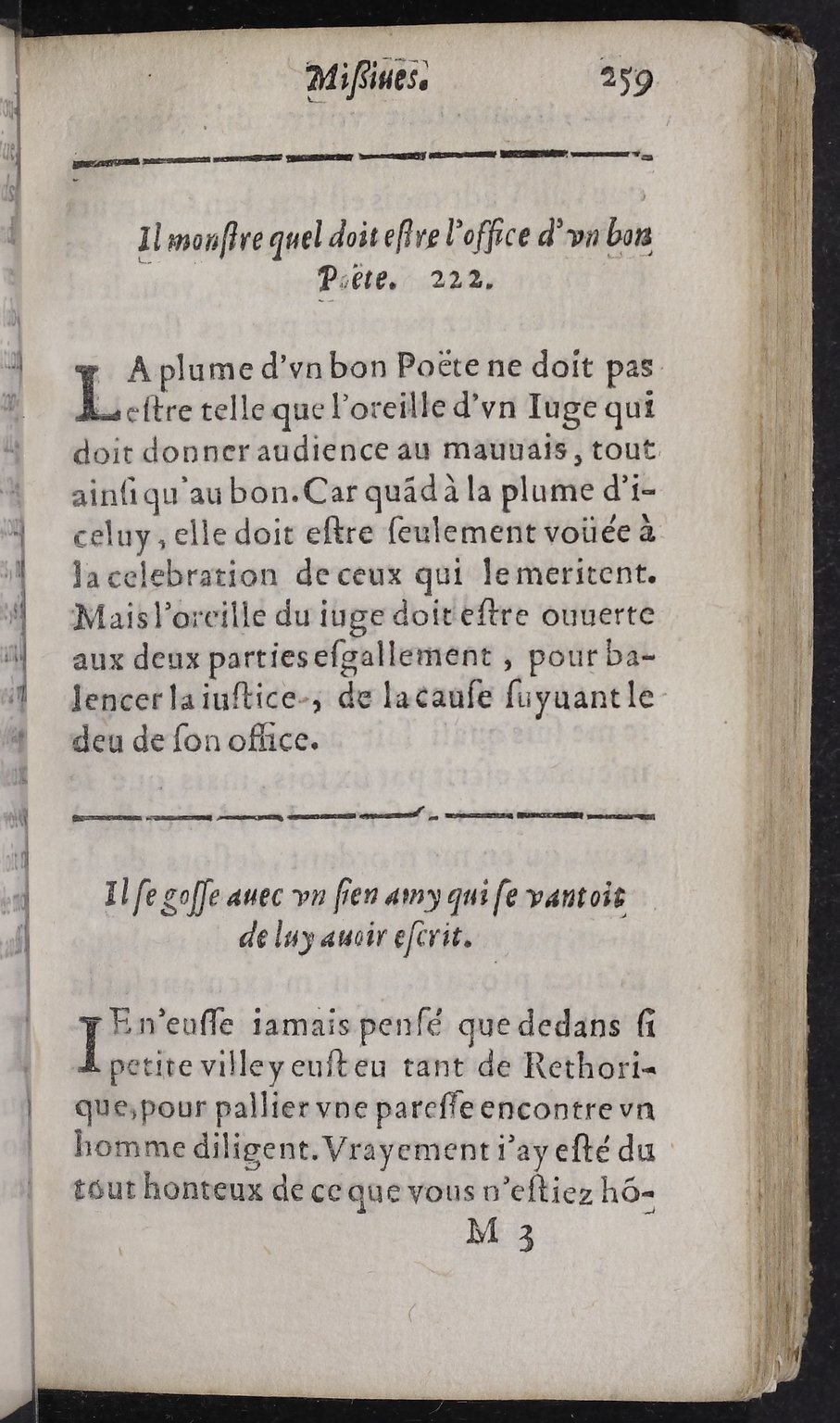 1624 - Jacques Cailloué - Secrétaire des secrétaires ou le Trésor de la plume française - BnF