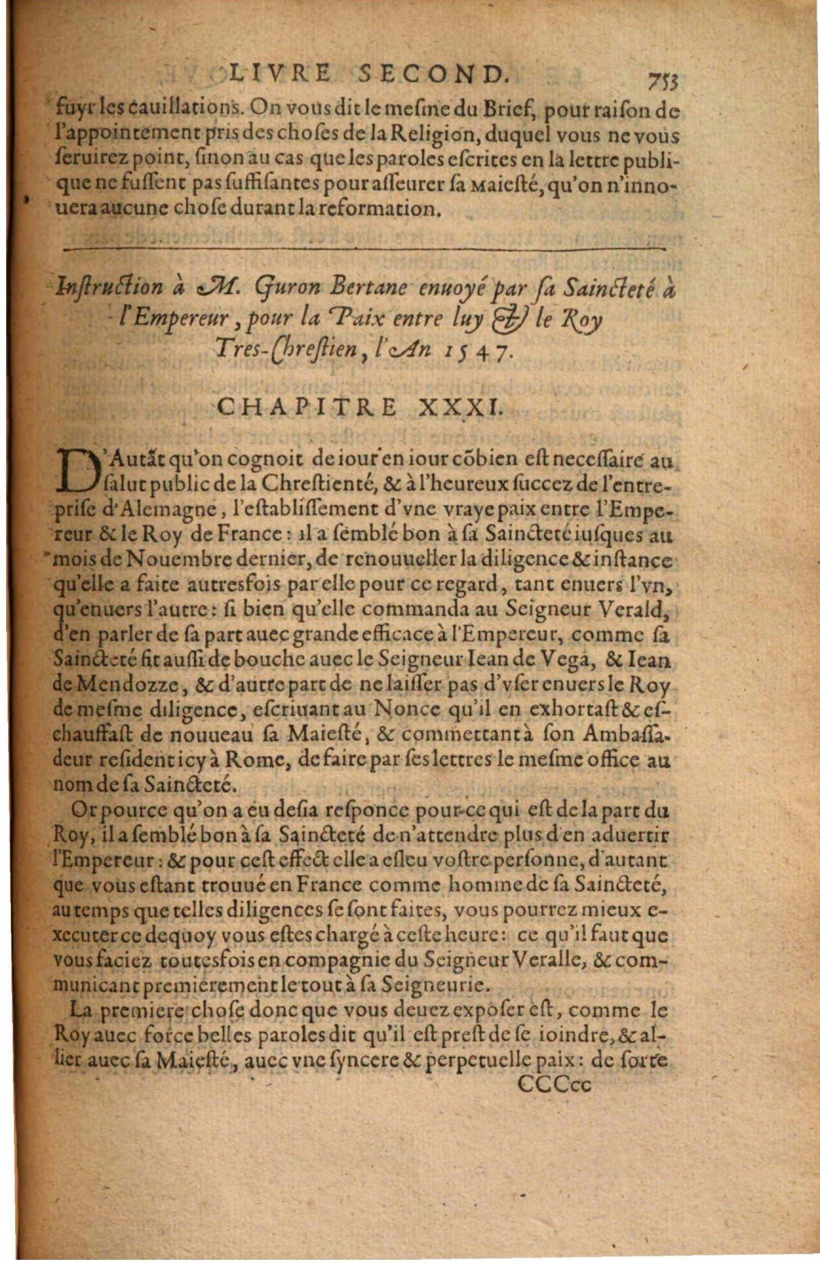 1608 - Thierry Rolin - Trésor politique - Augsbourg
