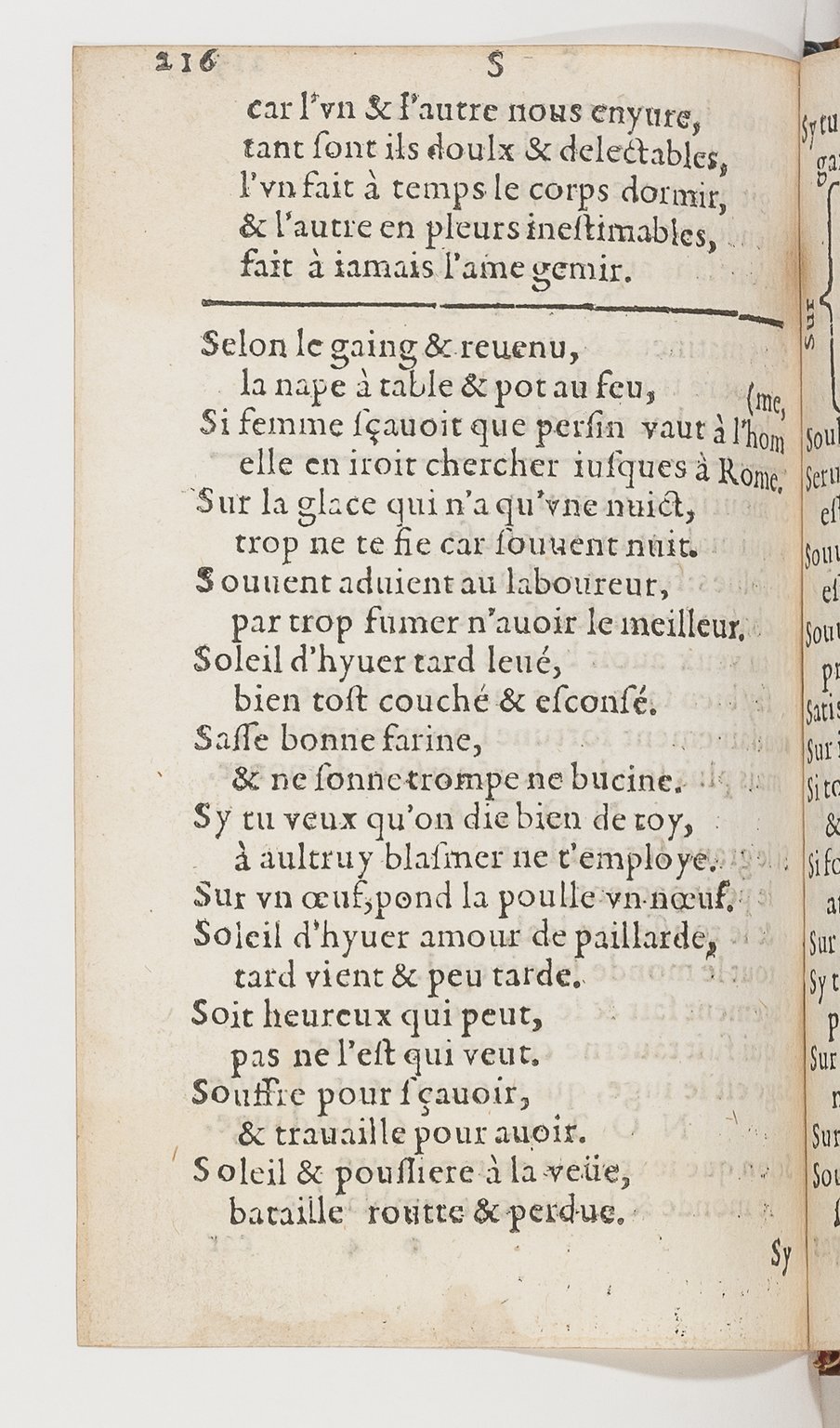 1577 - Jean d’Ogerolles - Trésor de sentences dorées - BnF Arsenal