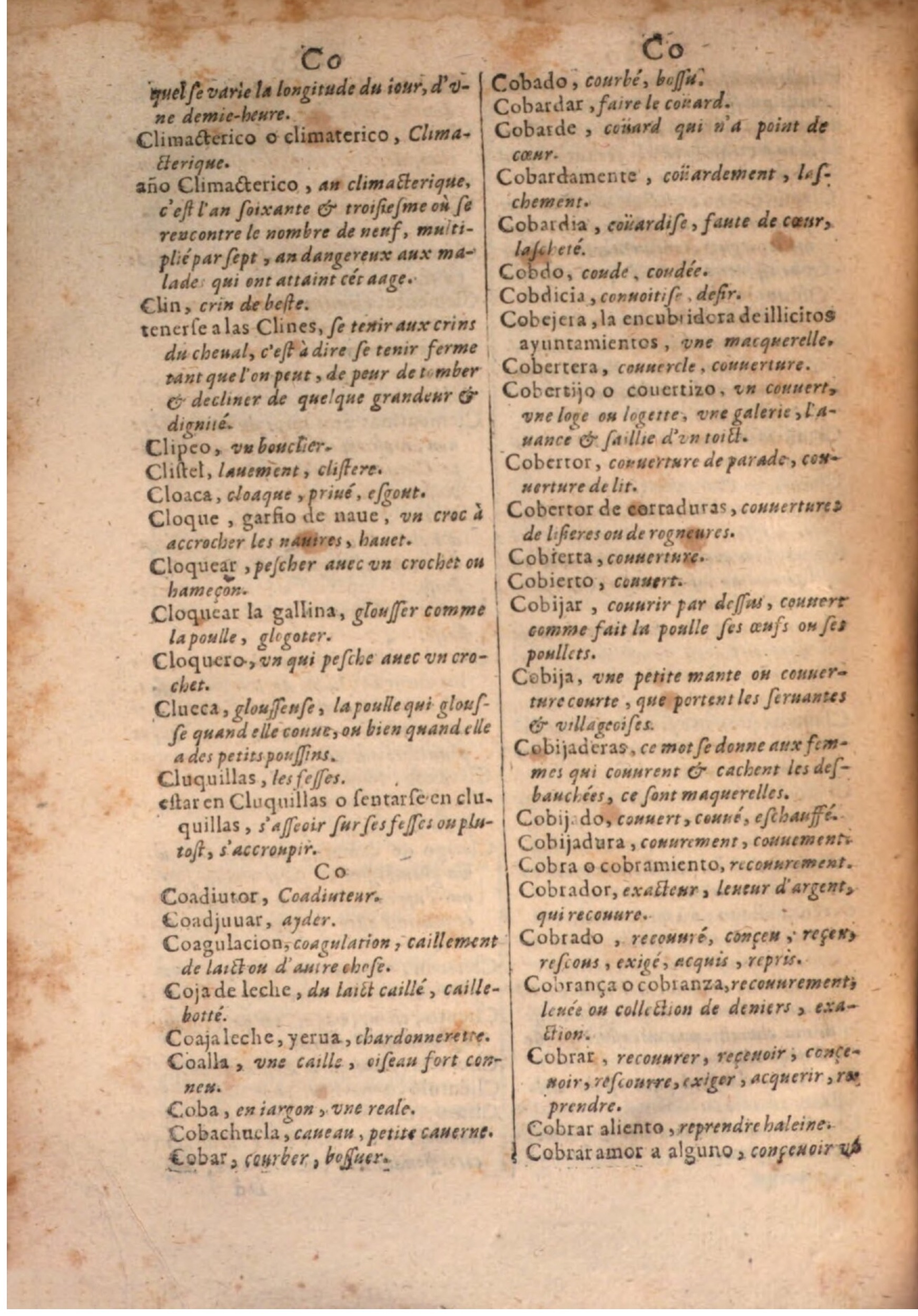1645 - A. de Sommaville et A. Courbé - Trésor des deux langues espagnole et française - BSB Munich