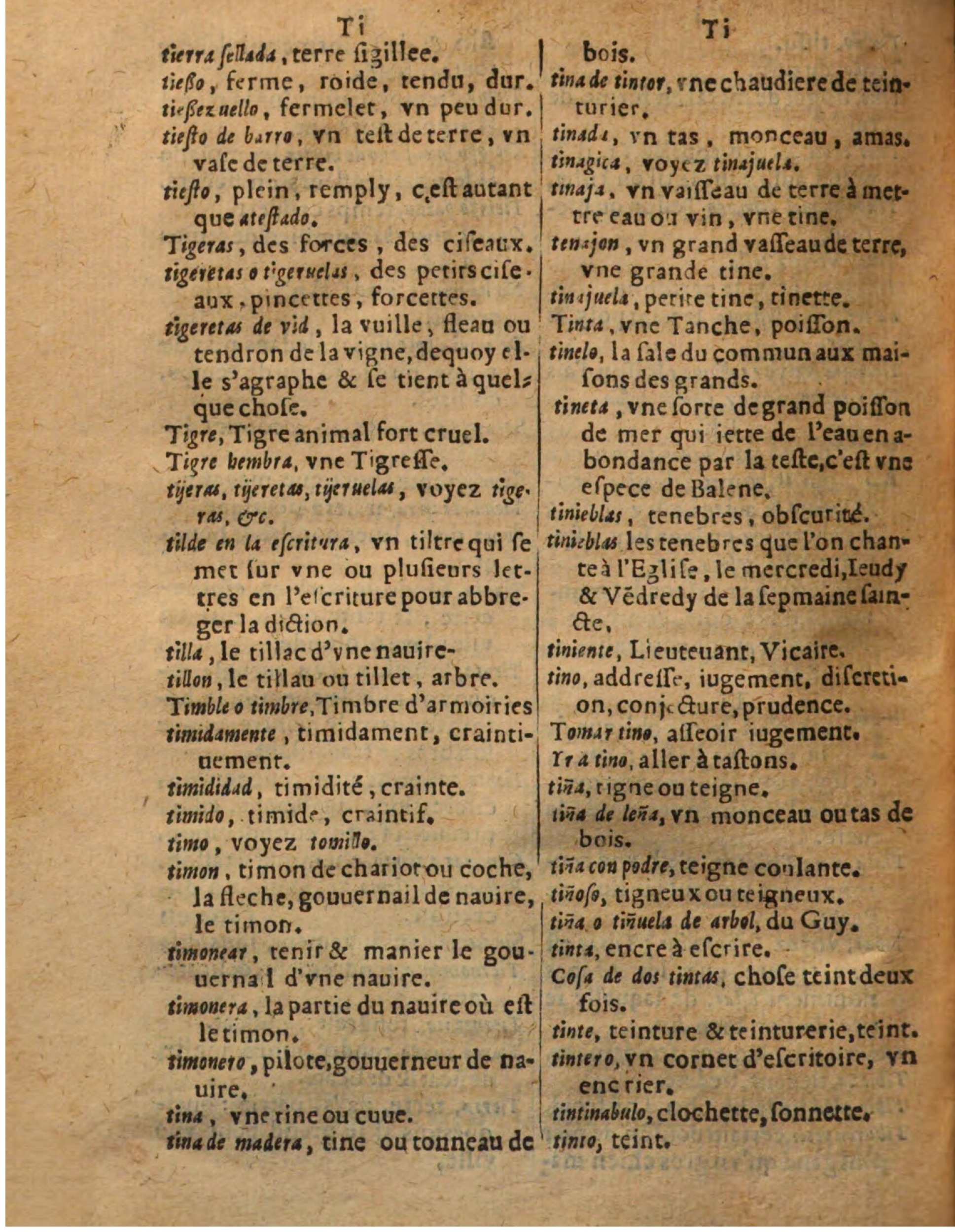1625 - Hubert Antoine - Trésor des deux langues espagnole et française - Augsbourg
