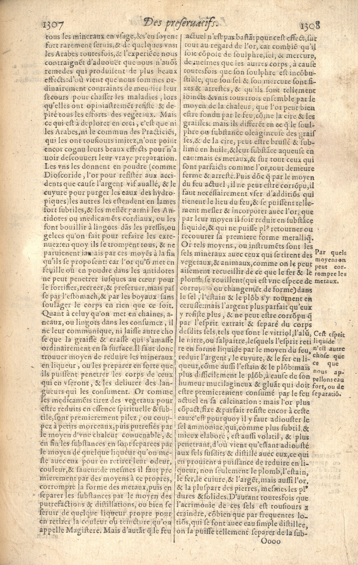 1610 - Étienne Gamonet - Grand Trésor ou dispensaire - CESR Tours
