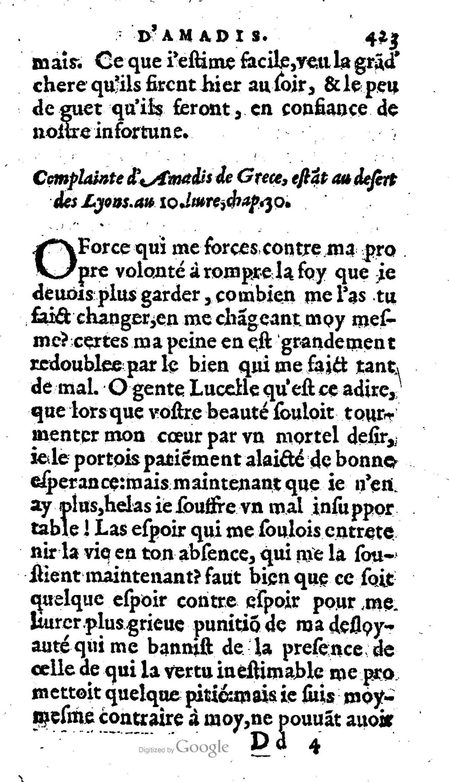 1606 - Jean Antoine Huguetan - Trésor des Amadis - Anvers Musée Plantin-Moretus 1606 - Jean Antoine Huguetan - Trésor des Amadis - Anvers Musée Plantin-Moretus