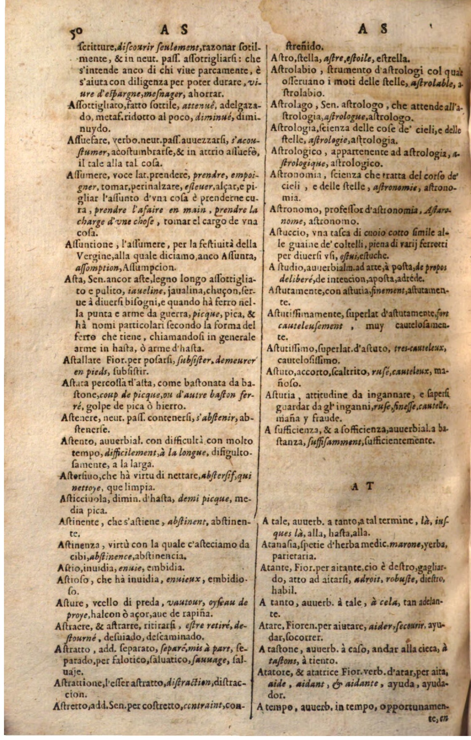 1644 - Jacques Crespin - Trésor des trois langues - Passau 1644 - Jacques Crespin - Trésor des trois langues - Passau