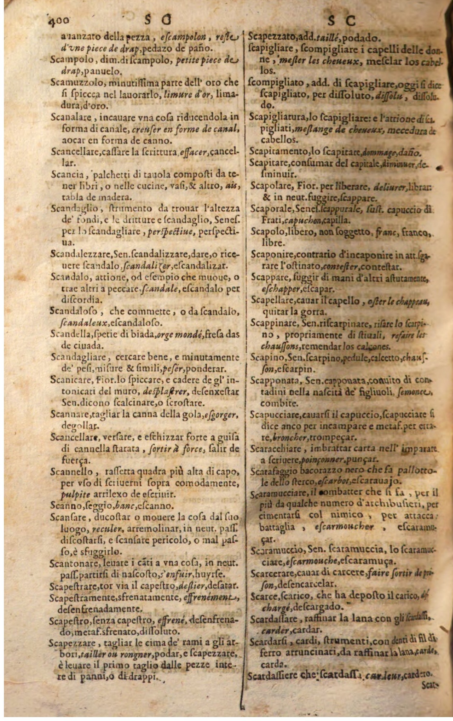 1644 - Jacques Crespin - Trésor des trois langues - Passau 1644 - Jacques Crespin - Trésor des trois langues - Passau