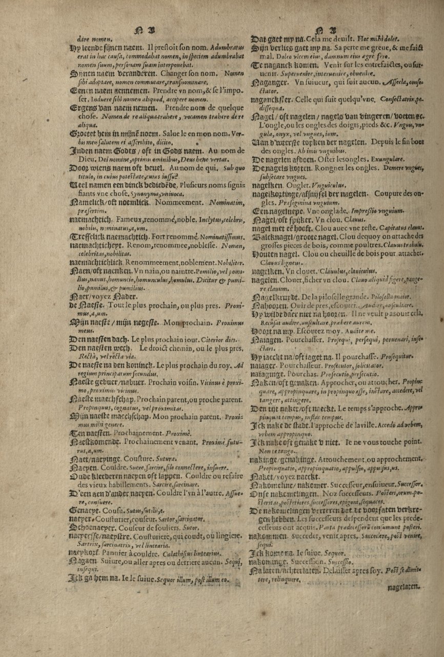 1573 - Christophe Plantin - Trésor du langage bas-allemand - Greifswald