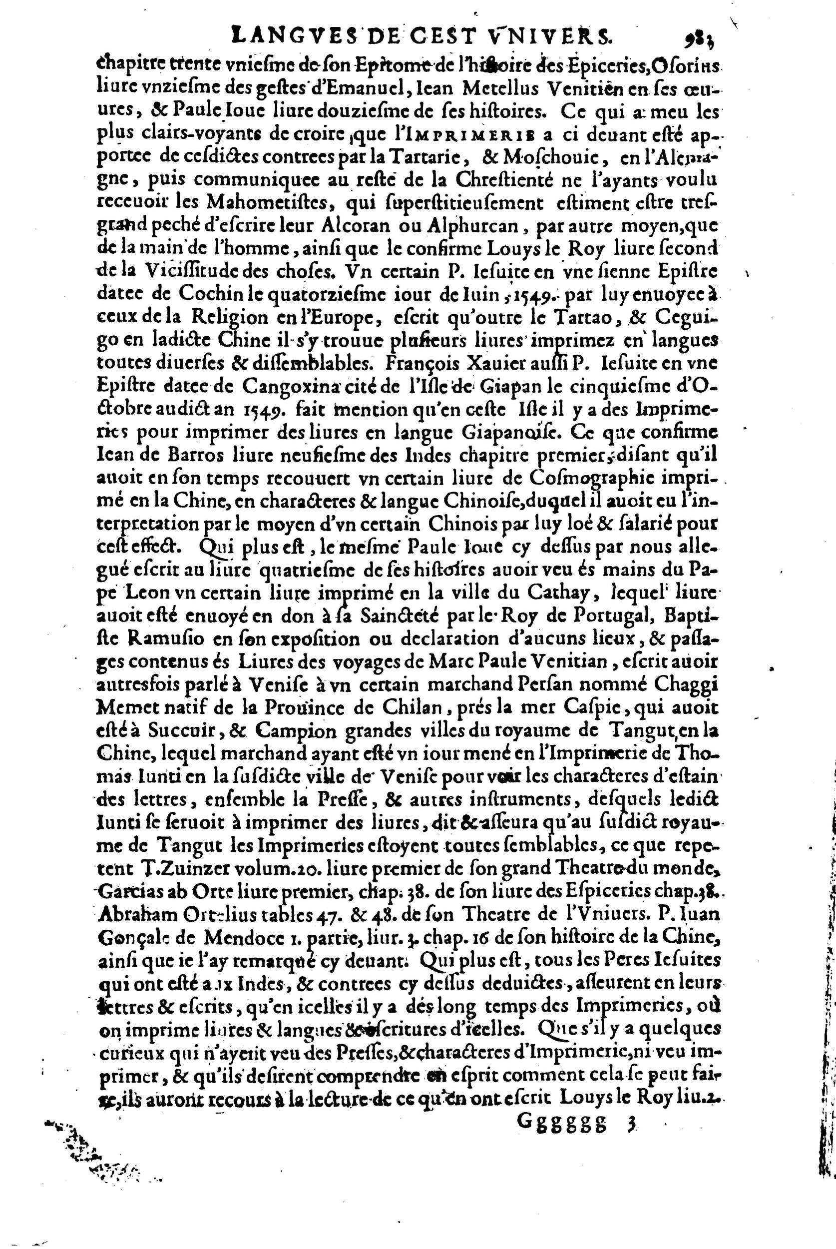 1608 - Nicolas Du Fossé - Trésor politique - BnF Tolbiac