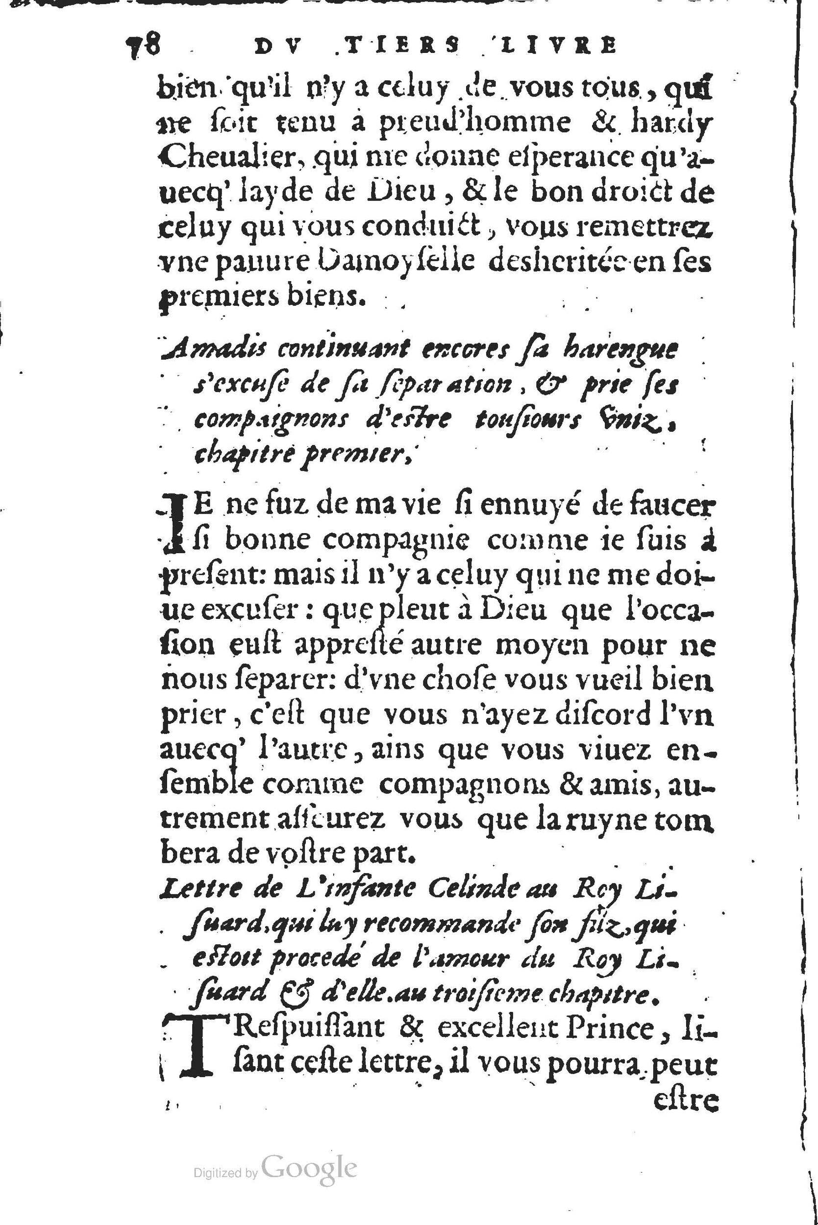 1560 - Jean d’Ogerolles et Gabriel Cotier Lyon - Trésor des Amadis - BSB Munich