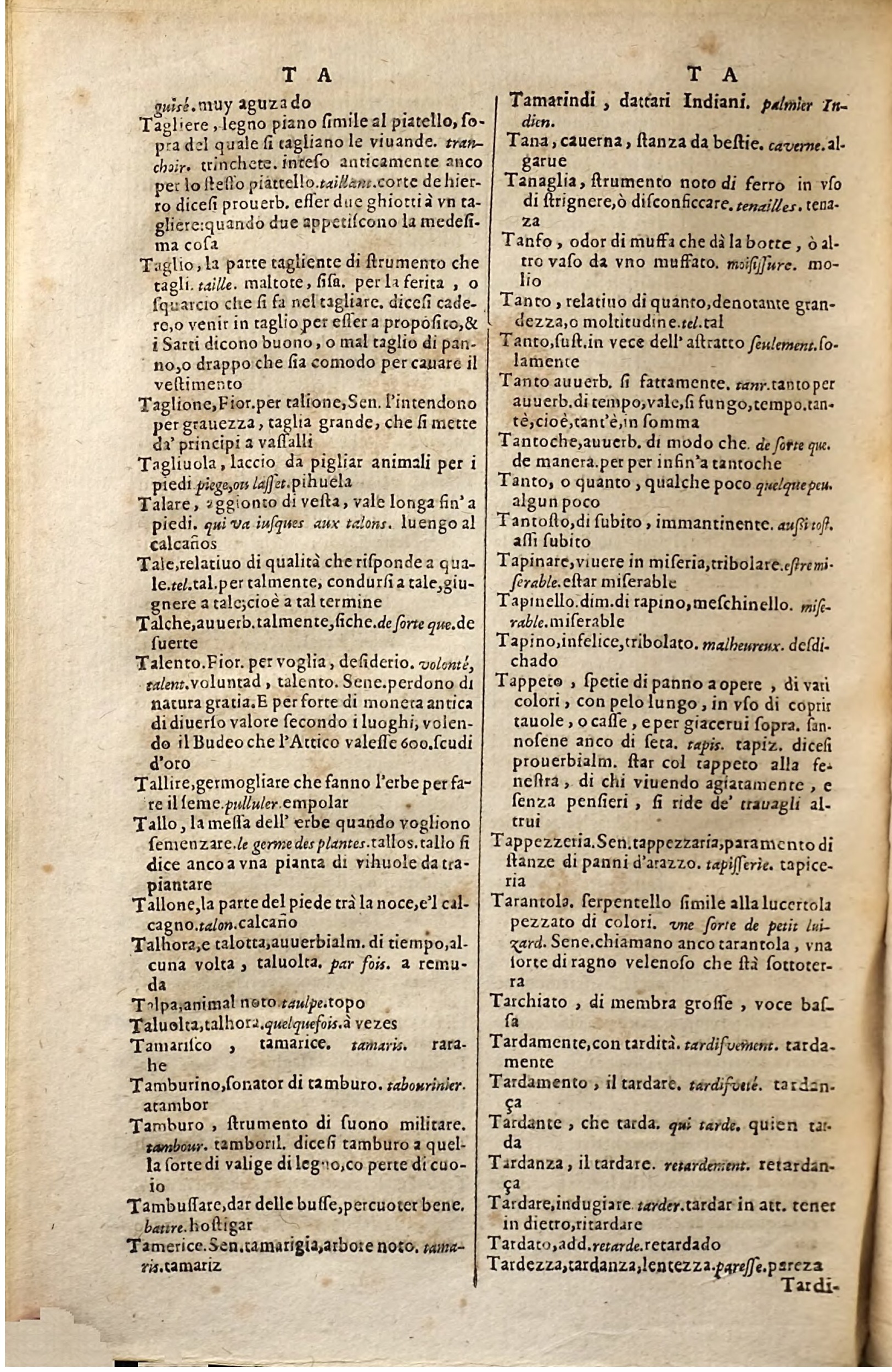 1627 - Jacques Crespin - Trésor des trois langues (Troisième partie) - Regensburg