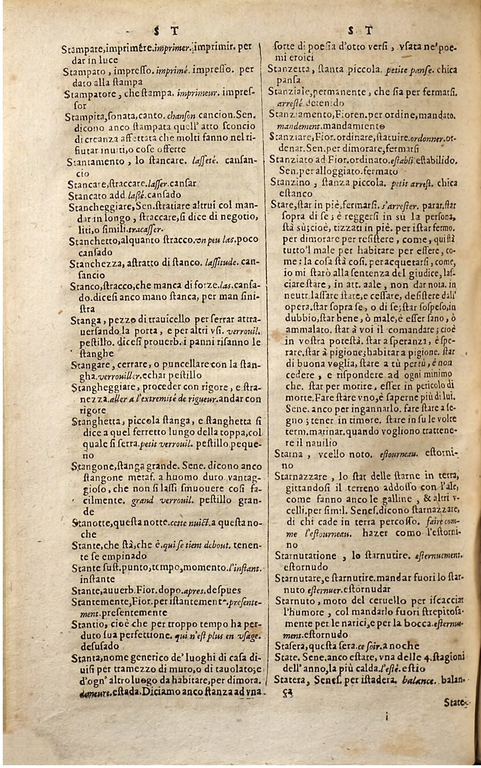 1627 - Jacques Crespin - Trésor des trois langues (Troisième partie) - Regensburg
