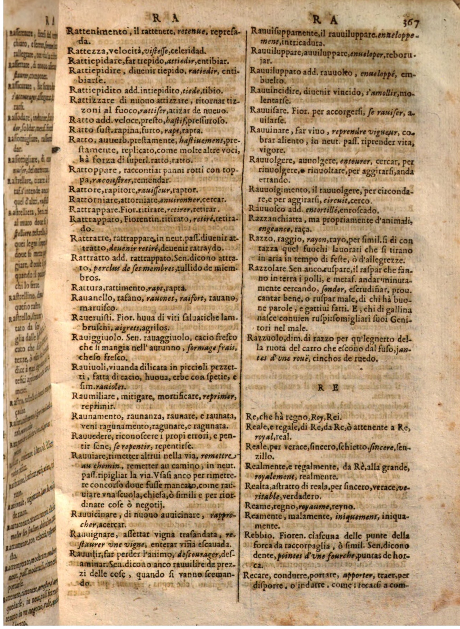 1644 - Jacques Crespin - Trésor des trois langues - Passau 1644 - Jacques Crespin - Trésor des trois langues - Passau