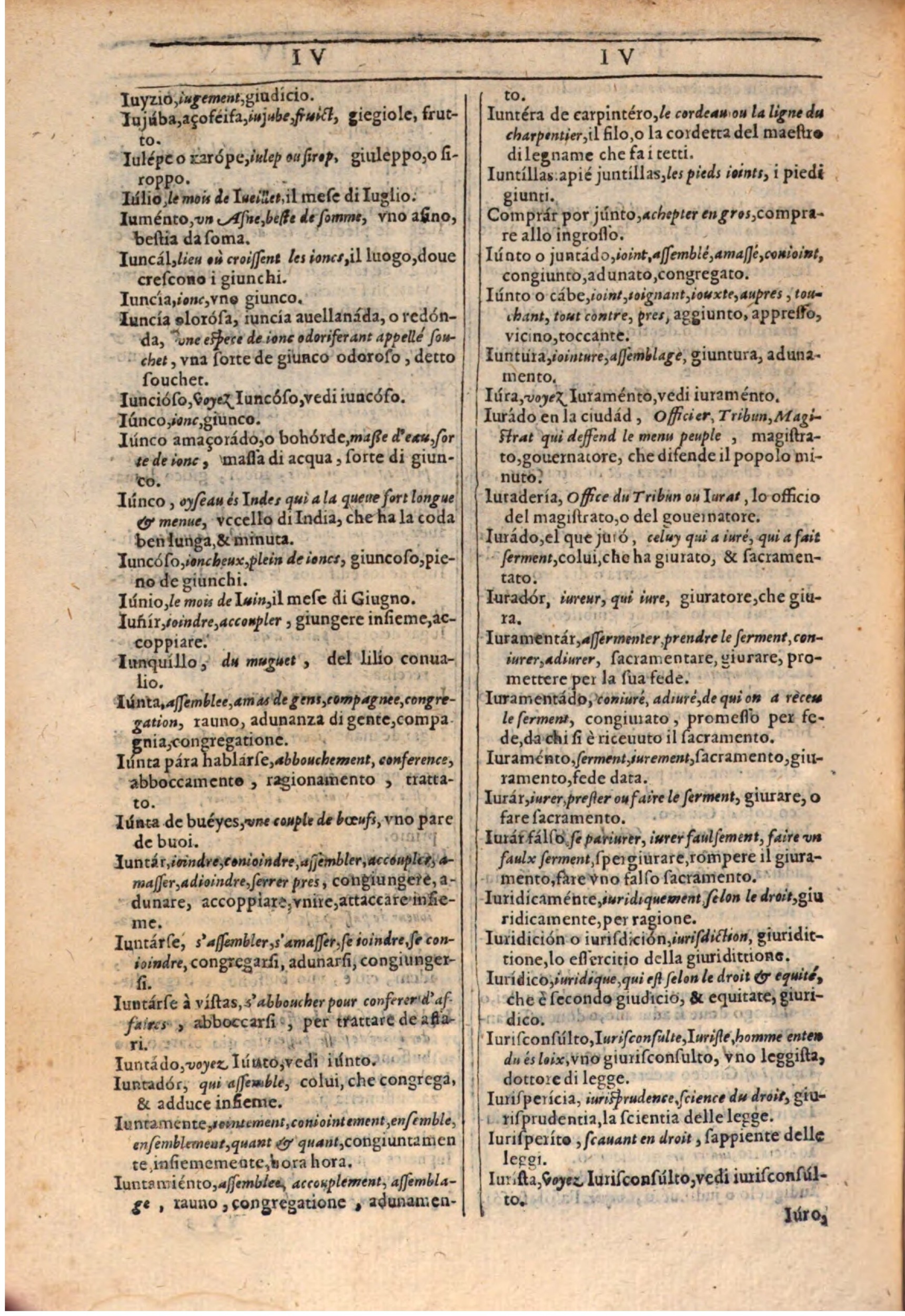 1609 - Philippe Albert et Alexandre Pernet - Trésor des trois langues française, italienne et espagnole (Première partie) - BSB Munich 1609 - Philippe Albert et Alexandre Pernet - Trésor des trois langues française, italienne et espagnole (Première partie) - BSB Munich