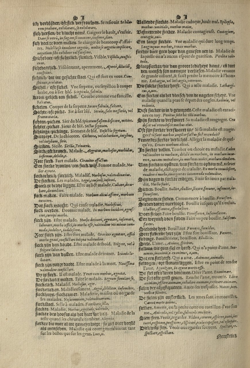 1573 - Christophe Plantin - Trésor du langage bas-allemand - Greifswald