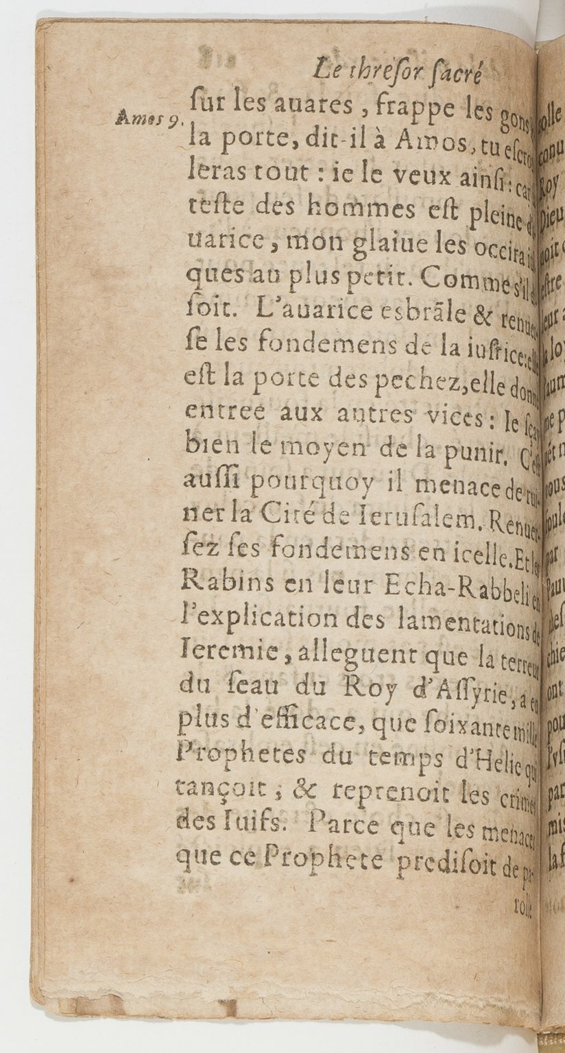 1603 - Jean Didier - Trésor sacré de la miséricorde - BnF