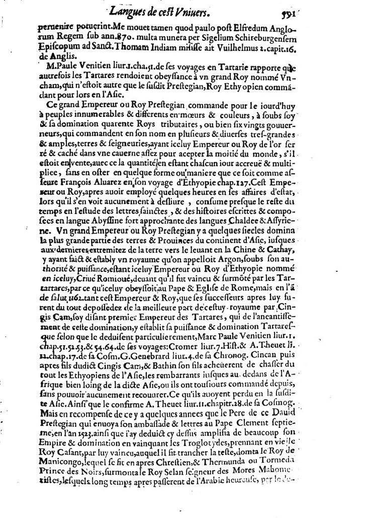 1613 - Matthieu Berjon - Trésor de l’histoire des langues de cet univers - BM Lyon 1613 - Matthieu Berjon - Trésor de l’histoire des langues de cet univers - BM Lyon