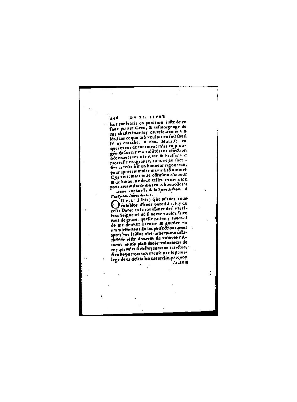 1571 - Jean Huguetan - Trésor des Amadis - BnF