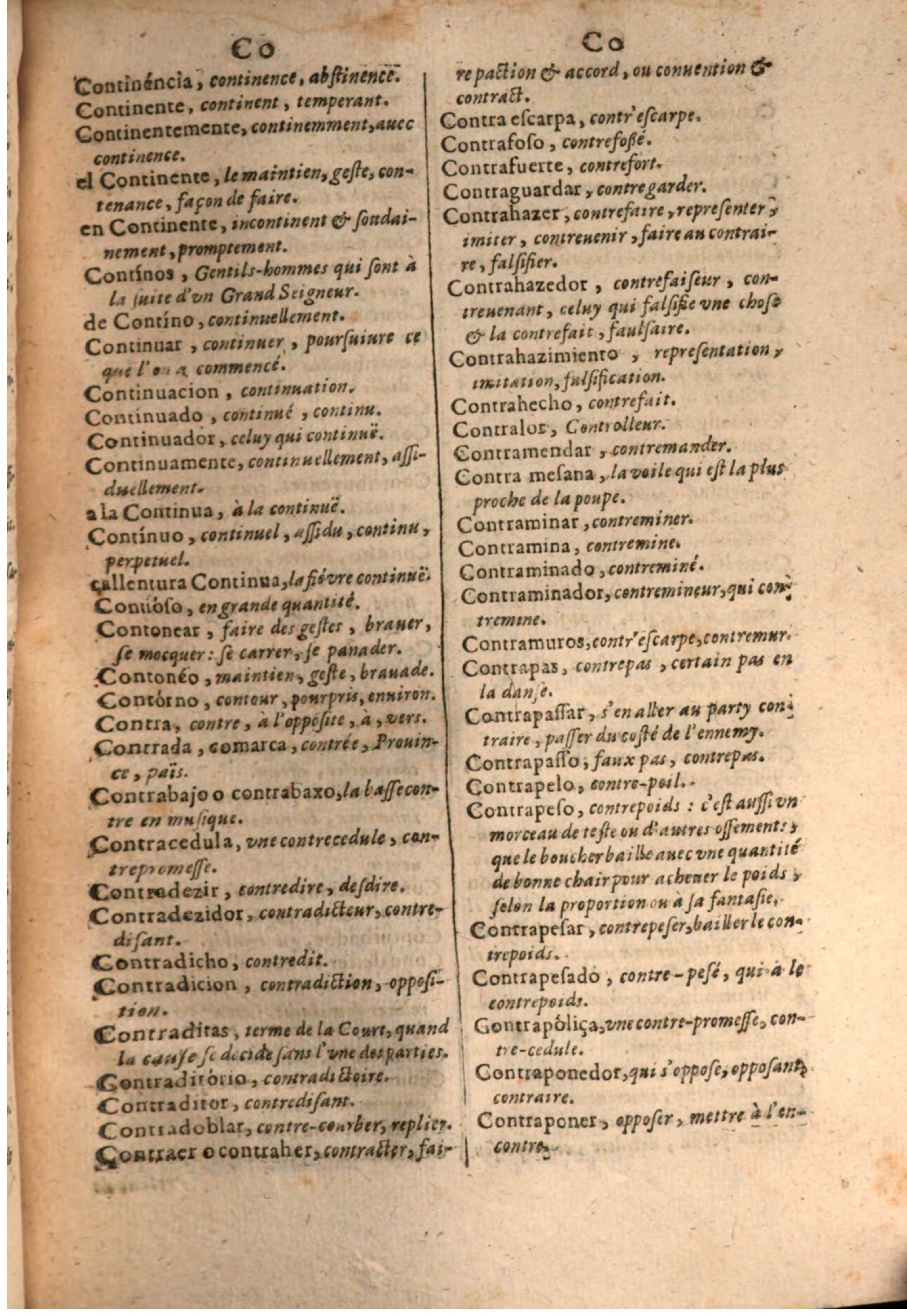 1645 - A. de Sommaville et A. Courbé - Trésor des deux langues espagnole et française - BSB Munich