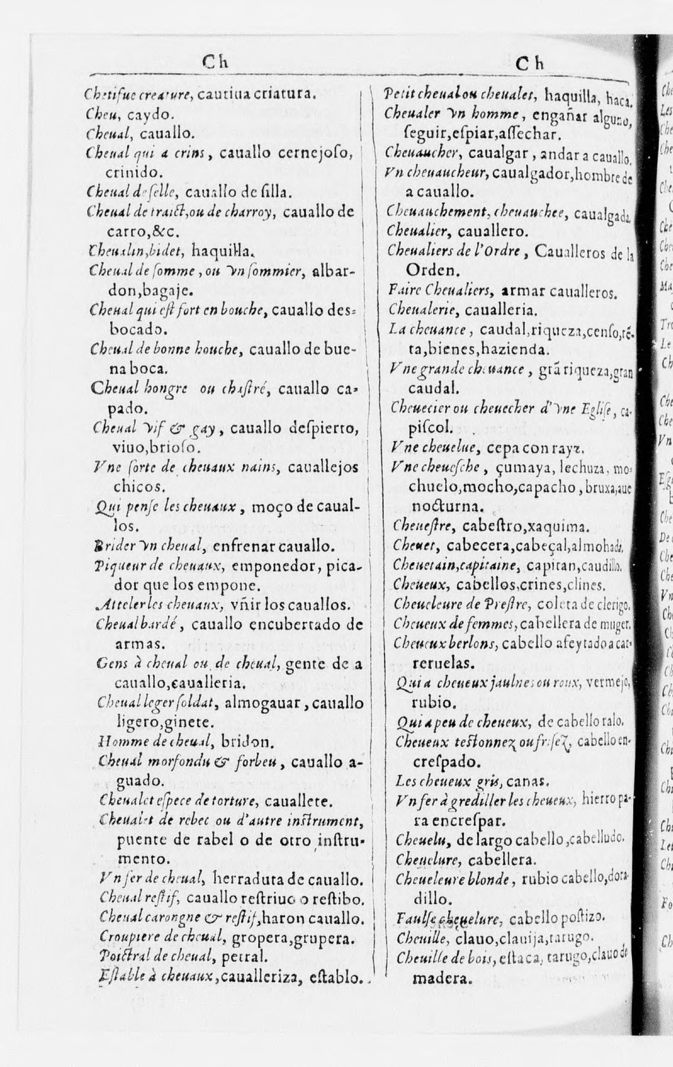 1616 - Veuve Marc Orry - Trésor des deux langues espagnole et française (Seconde partie) - BnF 1616 - Veuve Marc Orry - Trésor des deux langues espagnole et française (Seconde partie) - BnF