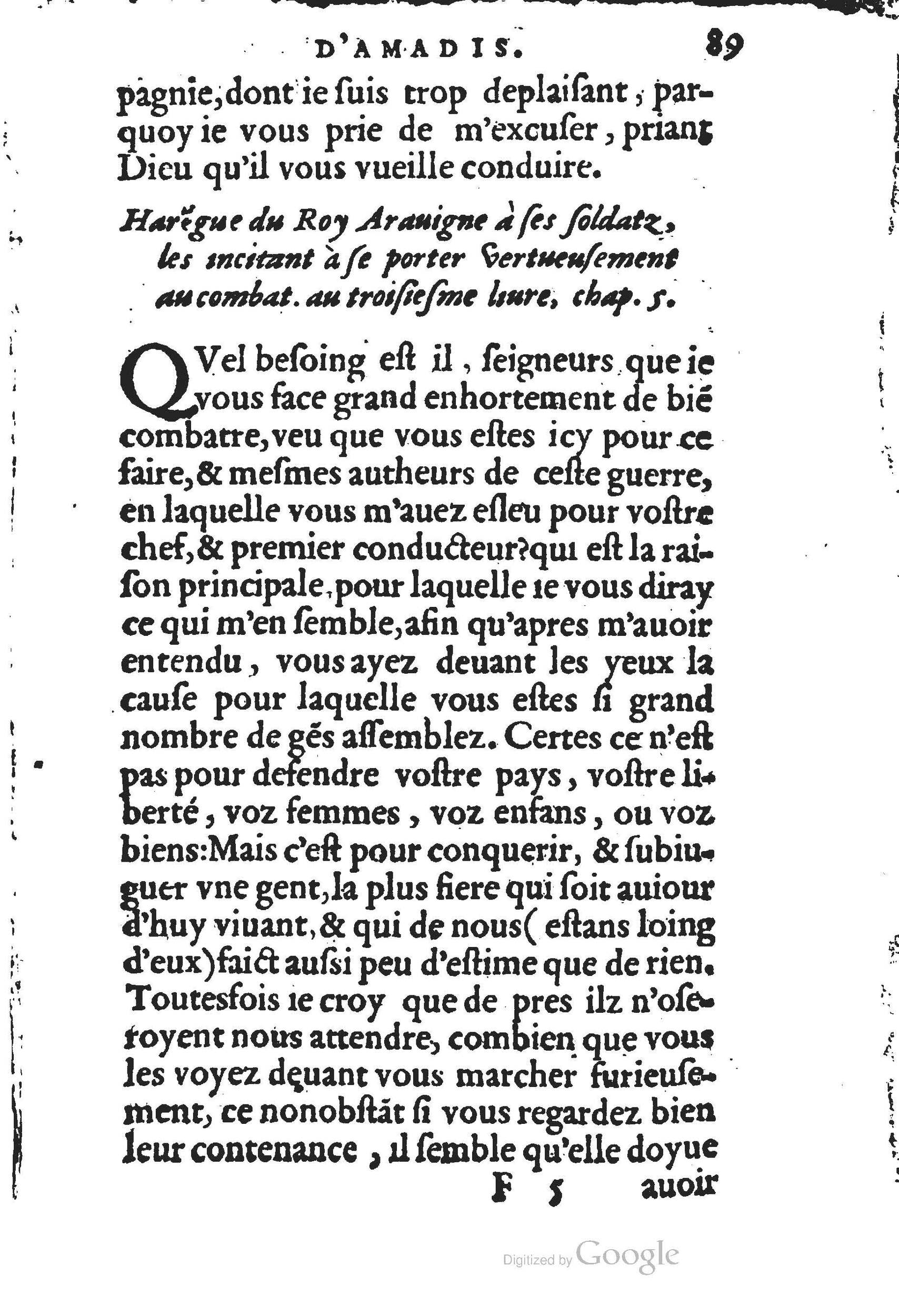 1560 - Jean d’Ogerolles et Gabriel Cotier Lyon - Trésor des Amadis - BSB Munich