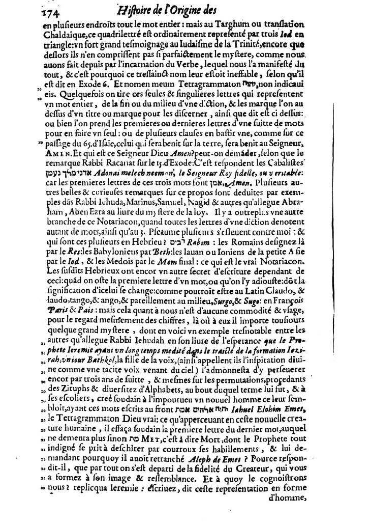 1613 - Matthieu Berjon - Trésor de l’histoire des langues de cet univers - BM Lyon 1613 - Matthieu Berjon - Trésor de l’histoire des langues de cet univers - BM Lyon