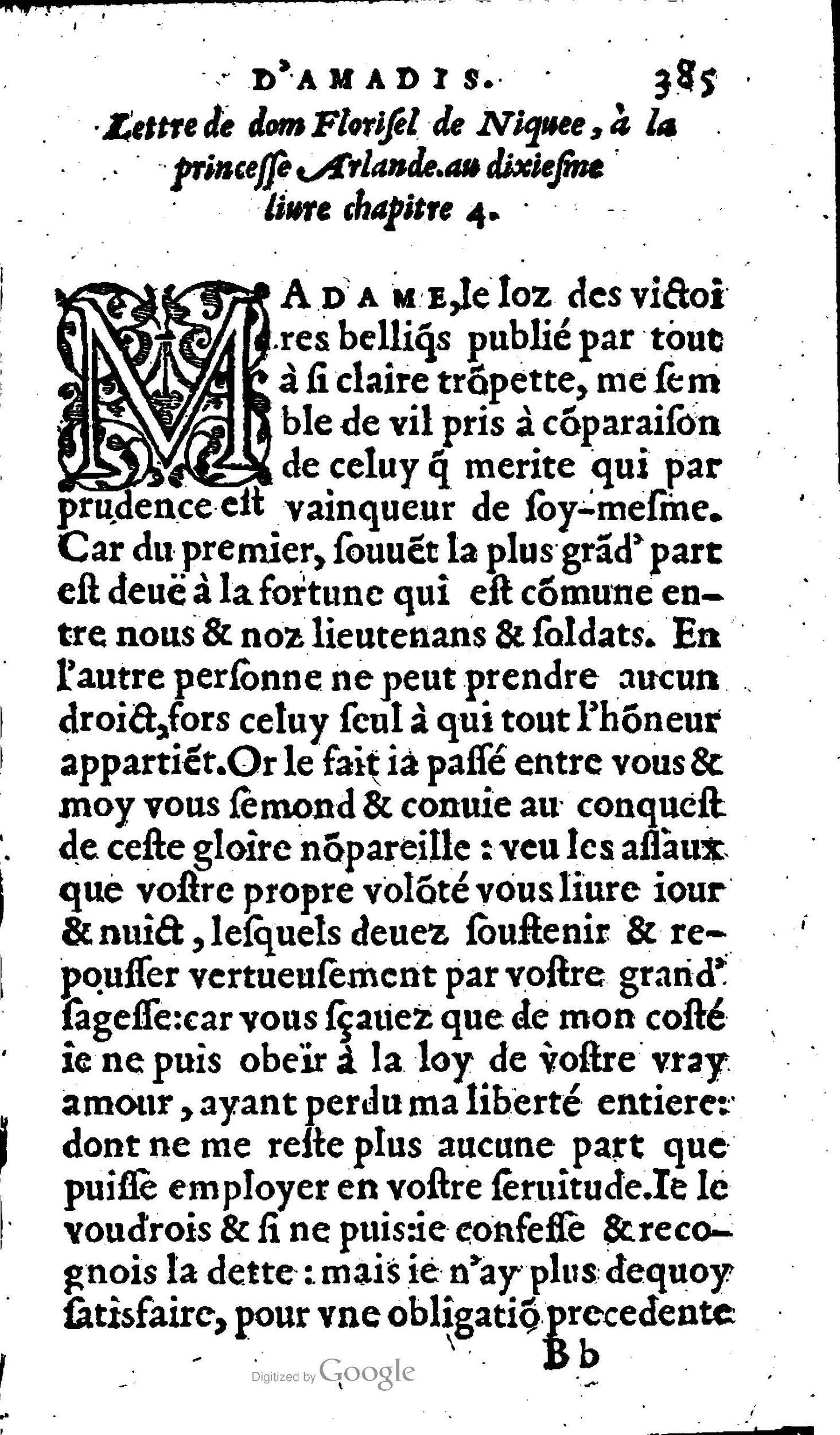 1606 - Jean Antoine Huguetan - Trésor des Amadis - Anvers Musée Plantin-Moretus 1606 - Jean Antoine Huguetan - Trésor des Amadis - Anvers Musée Plantin-Moretus