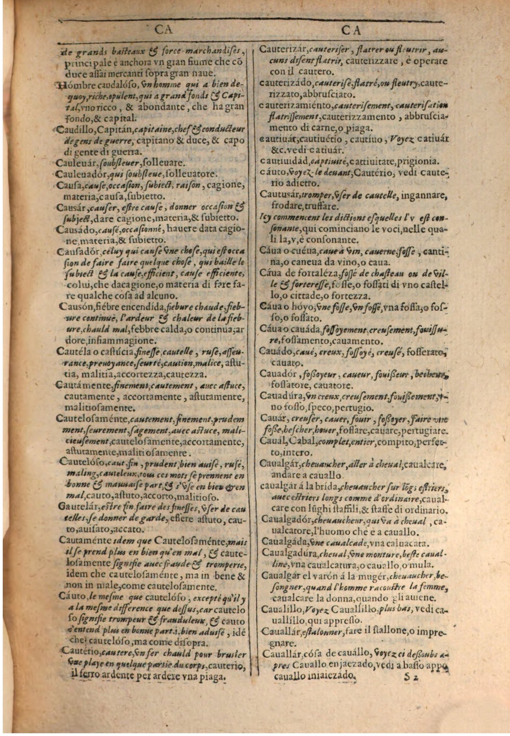 1609 - Philippe Albert et Alexandre Pernet - Trésor des trois langues française, italienne et espagnole (Première partie) - BSB Munich 1609 - Philippe Albert et Alexandre Pernet - Trésor des trois langues française, italienne et espagnole (Première partie) - BSB Munich