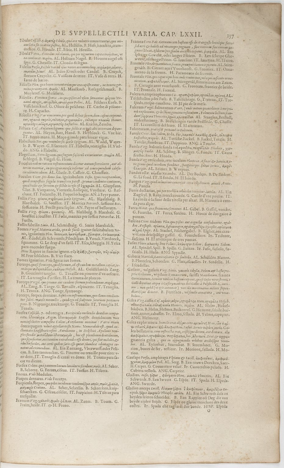 1606 - David Douceur - Trésor de la langue française - BnF